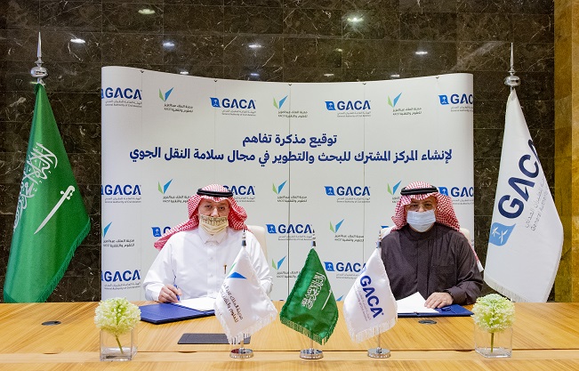 AACO | Saudi GACA and King Abdulaziz City for Science and Technology ...