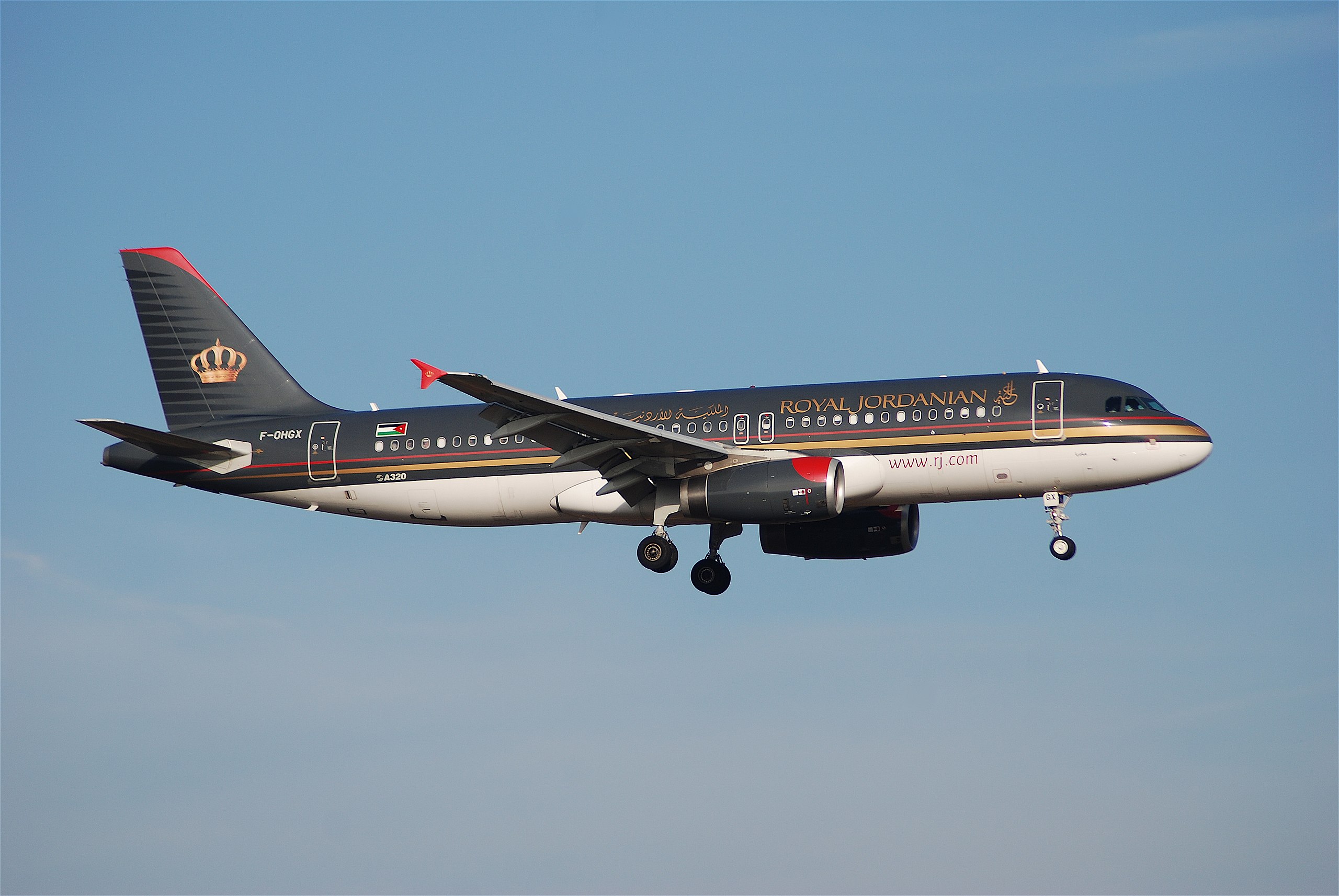 Alger amman royal top jordanian