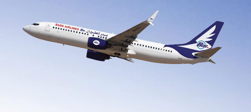 AACO | Badr Airlines launches Khartoum-Entebbe service