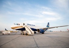 Nile Air to launch Cairo-Milan Bergamo service 