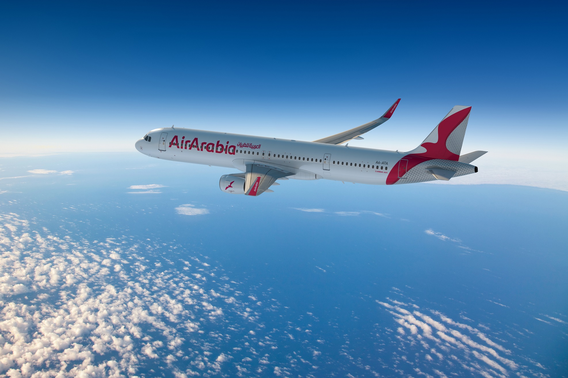 Air Arabia receives one A320neo in July 2026