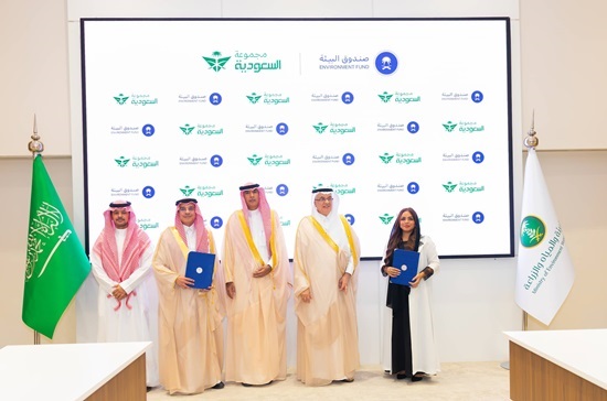 Saudia Group and Environment Fund partner to advance environmental sustainability