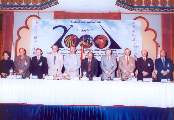 The Late Mohamed Fahim Rayan