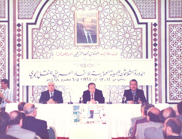 Air Major General Omar Ali Rida