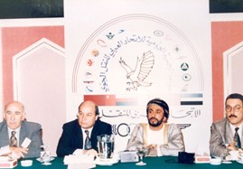 Salim Bin Ali Bin Nasser Assiyabi