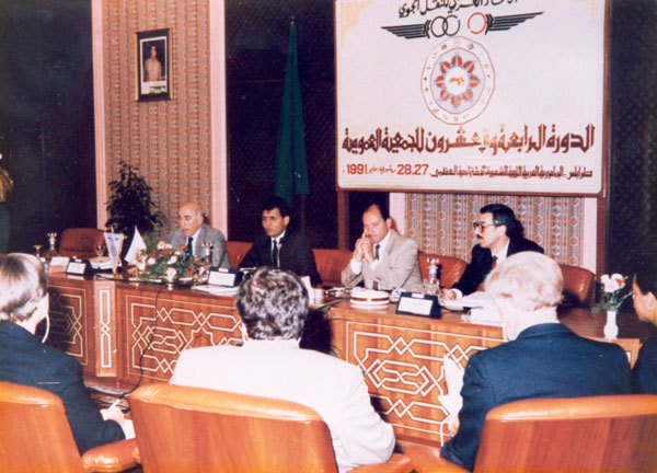 Muftah Saadedine ElDlew