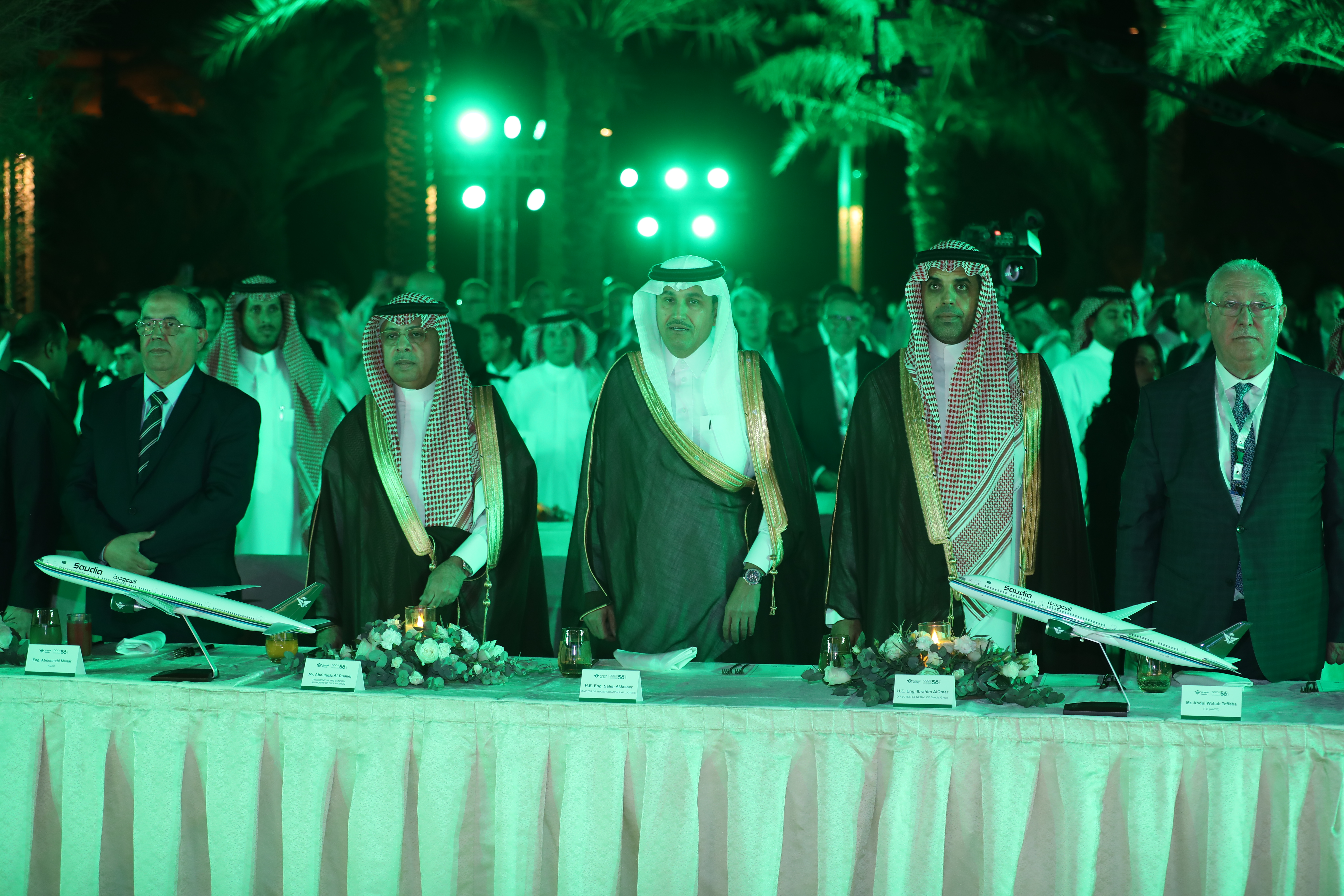 56th AGM - Riyadh 2023 01