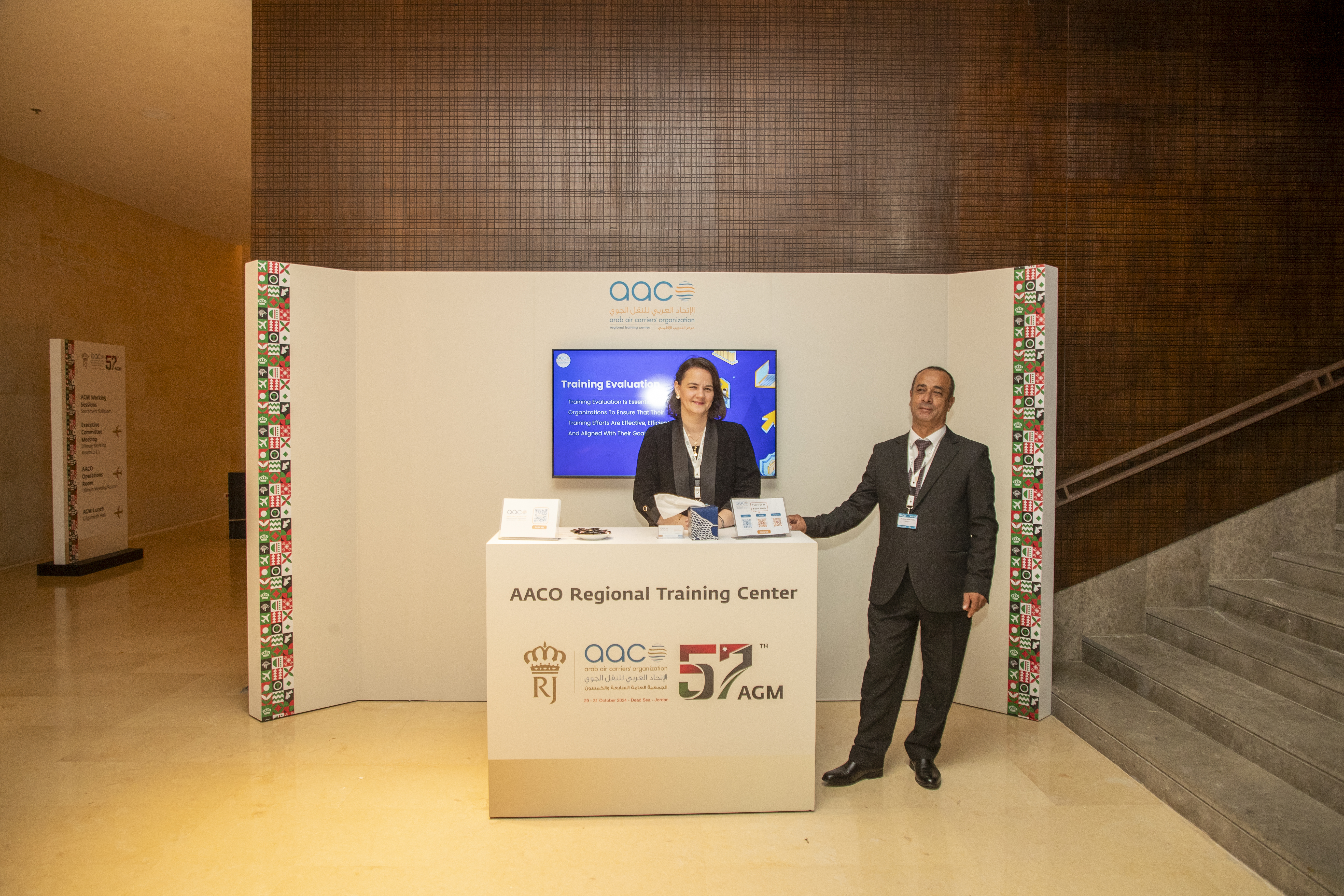 57th AGM - Dead Sea 2024 - 4