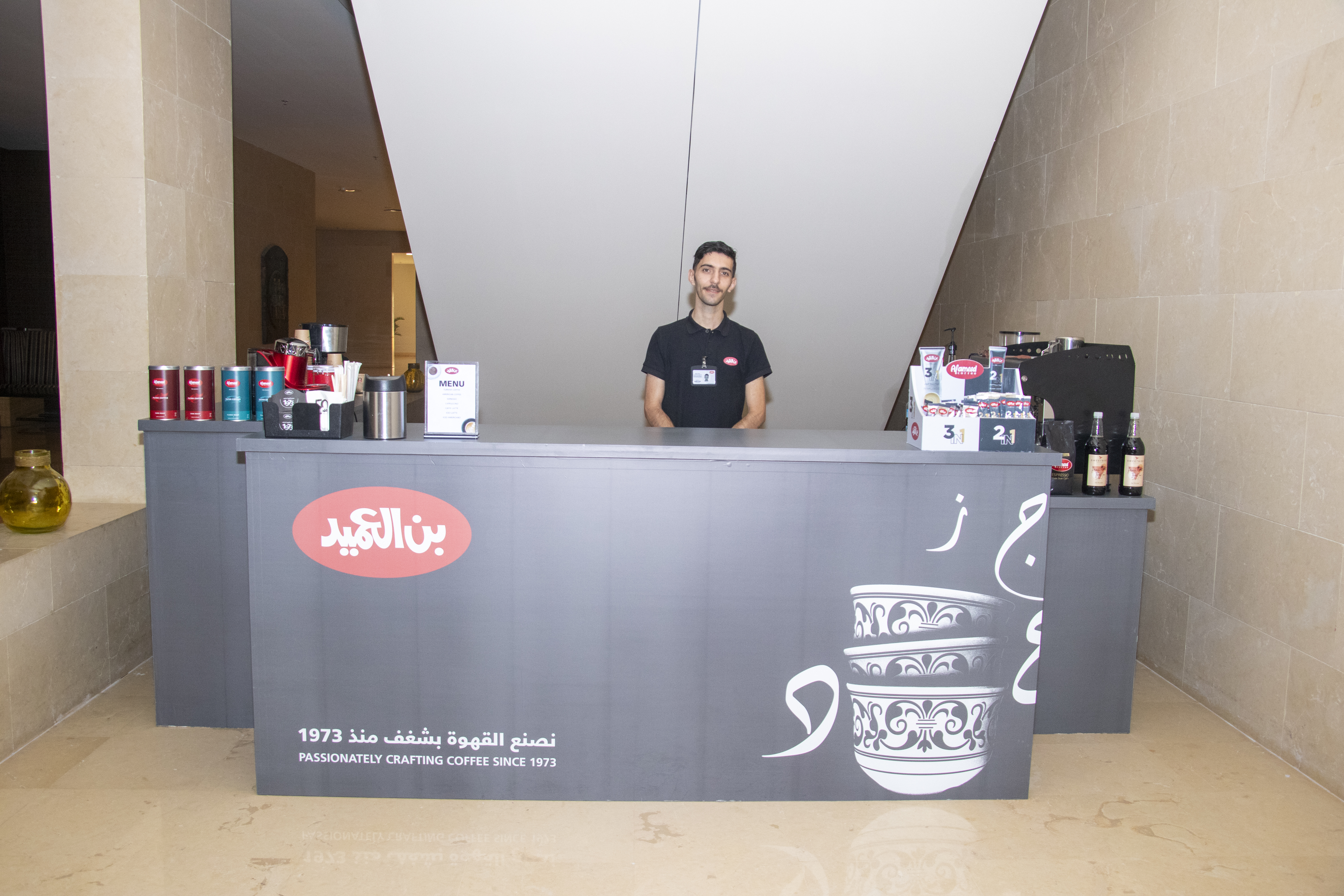 57th AGM - Dead Sea 2024 - 9