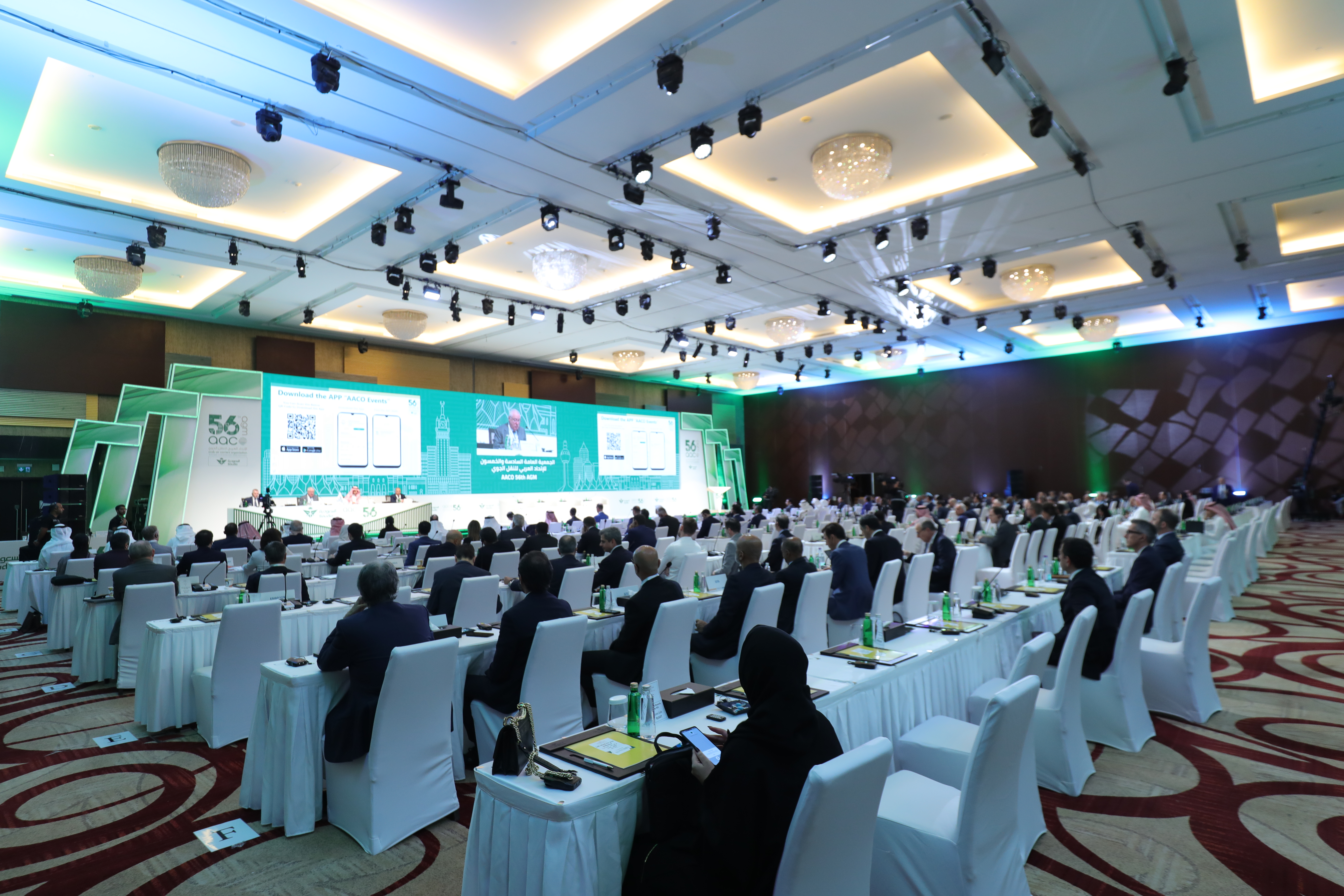 56th AGM - Riyadh 2023 12