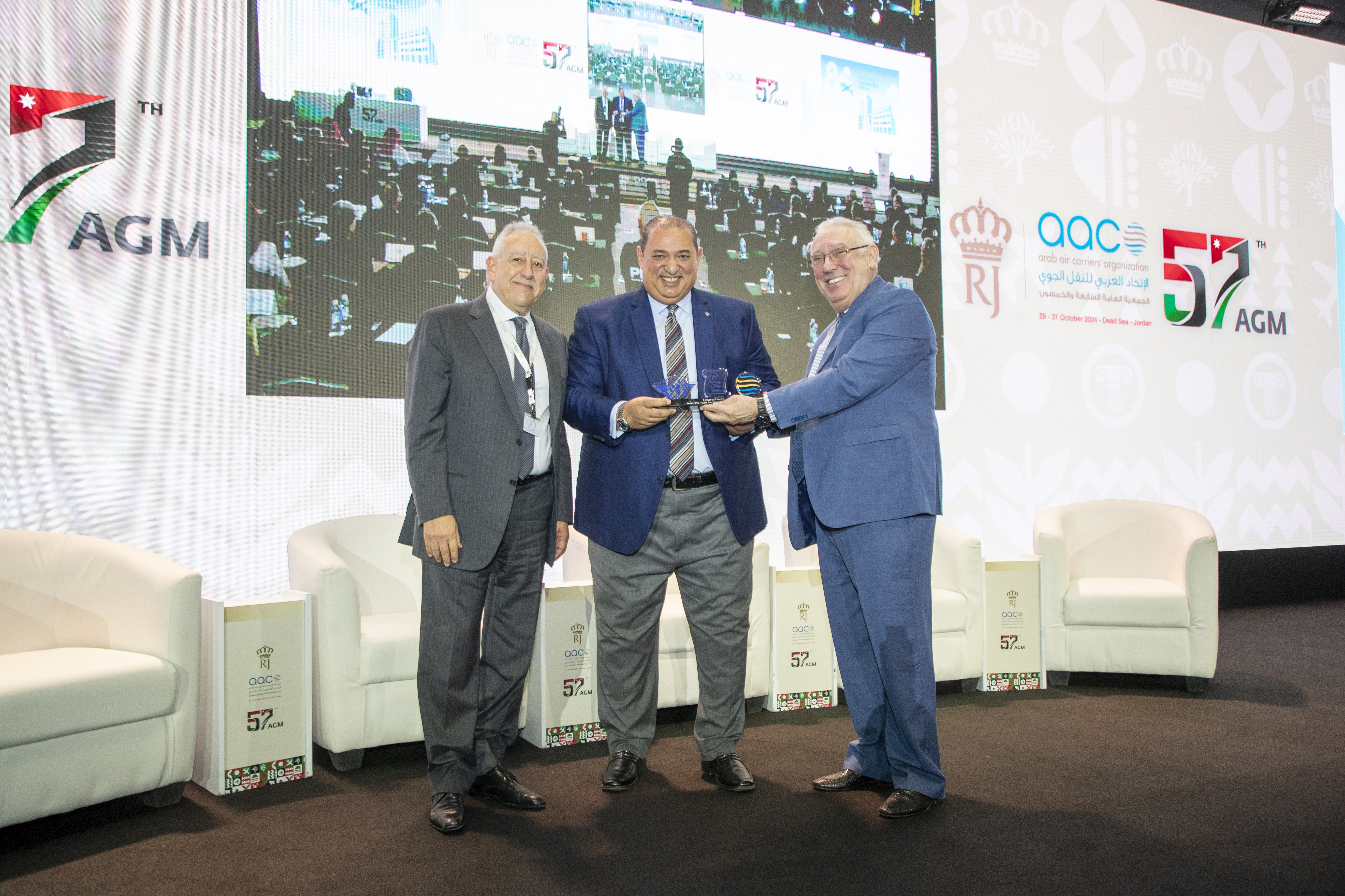 57th AGM - Dead Sea 2024 - 22