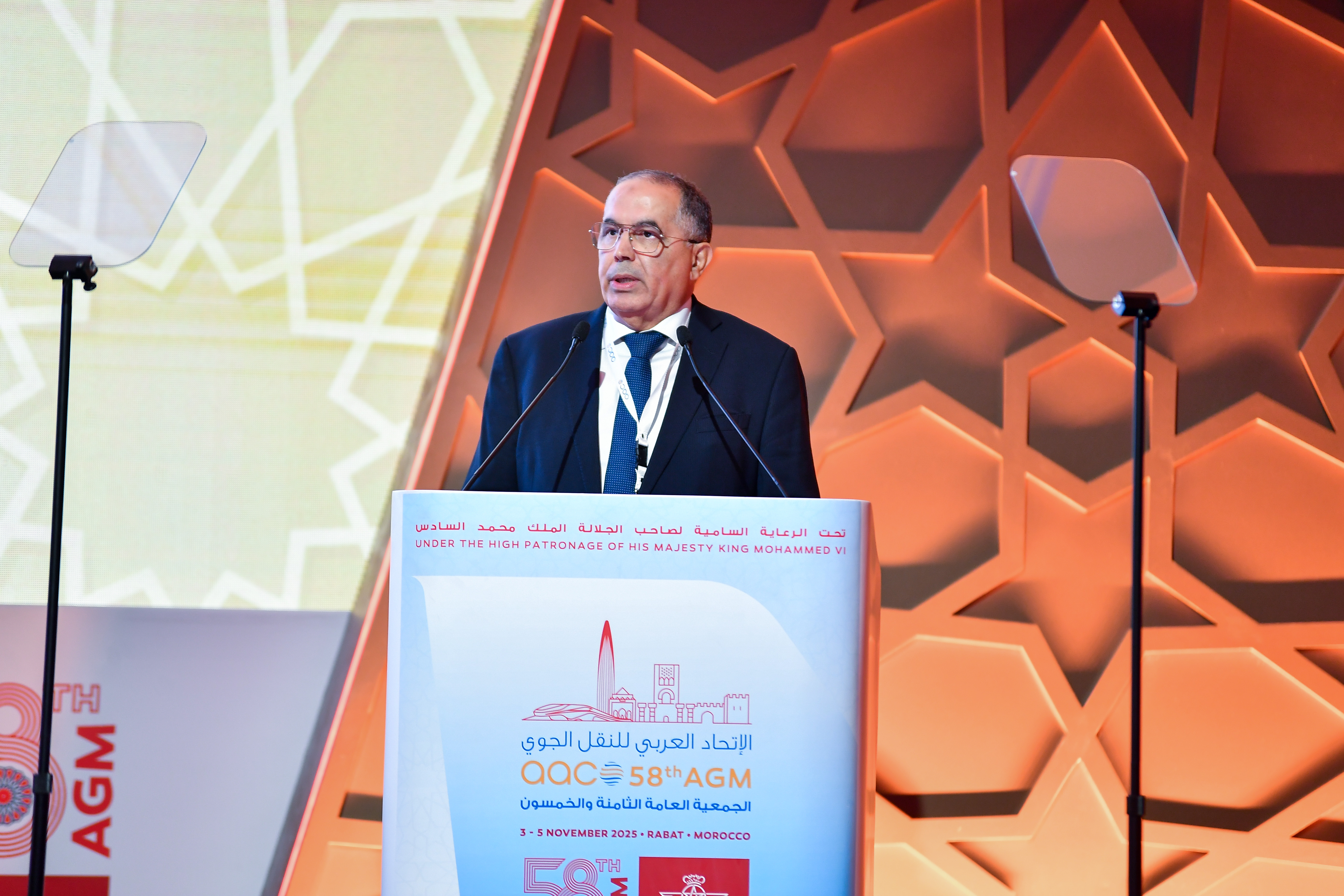 58th AGm - Rabat 2025 16