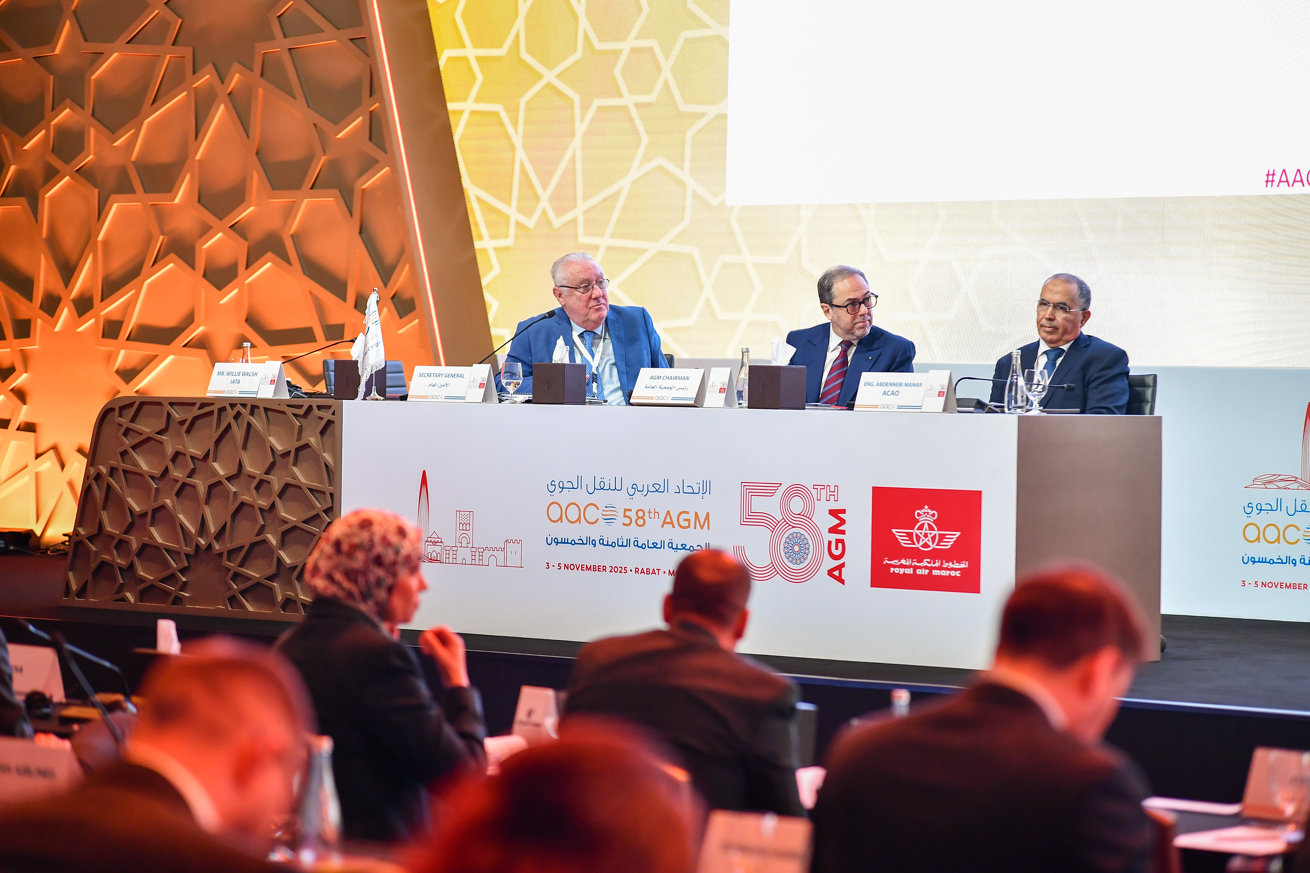 58th AGm - Rabat 2025 17