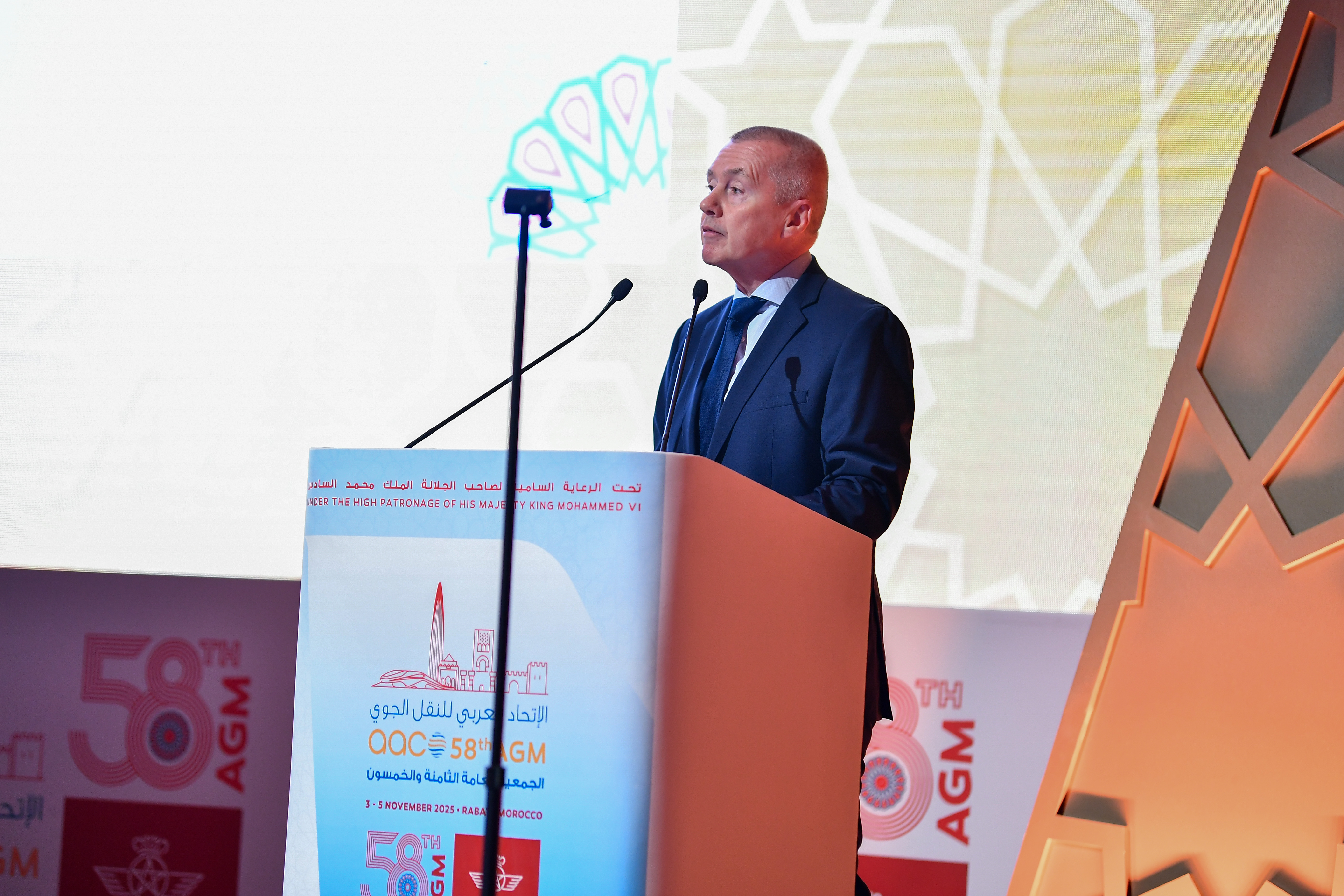 58th AGm - Rabat 2025 18