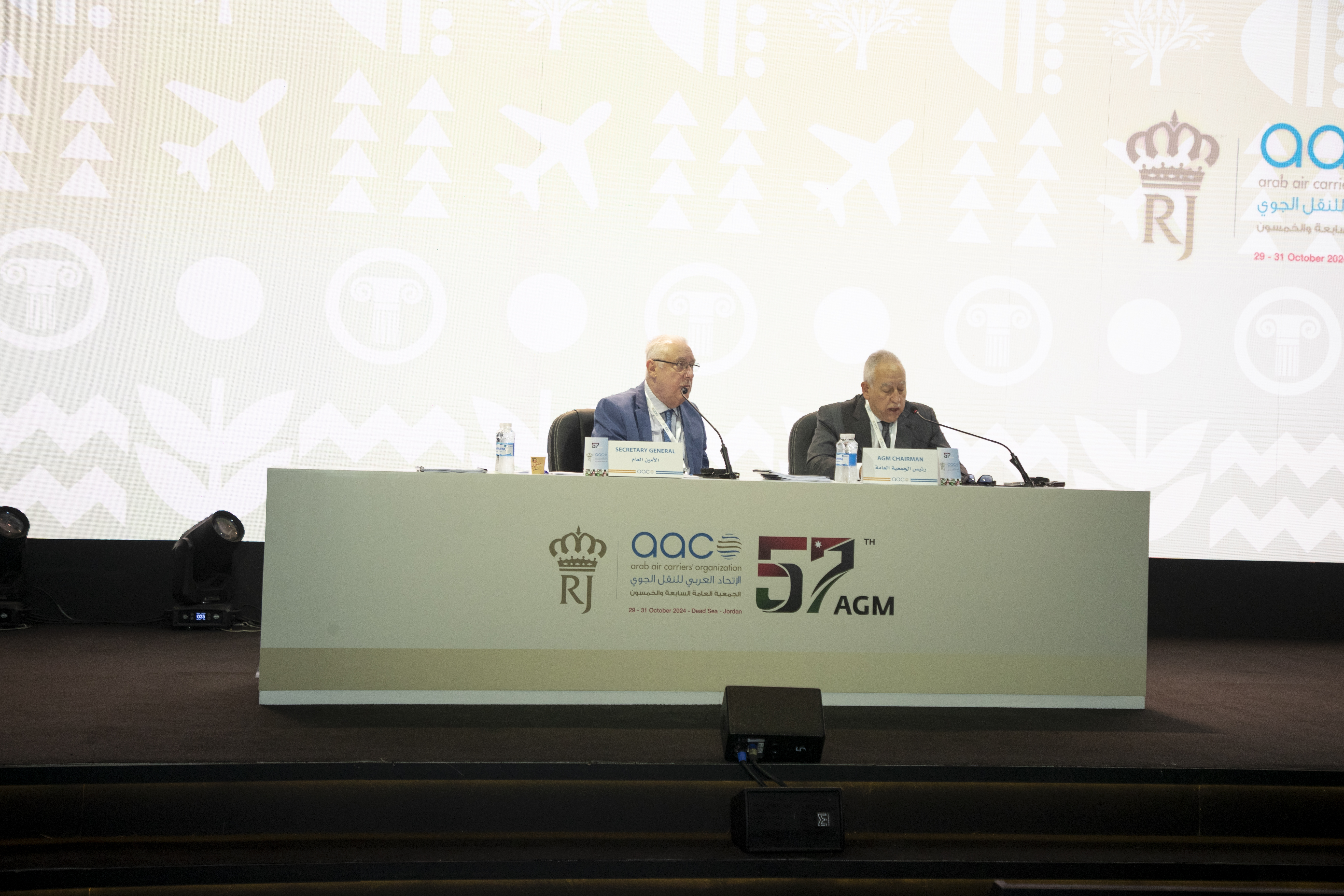 57th AGM - Dead Sea 2024 - 10