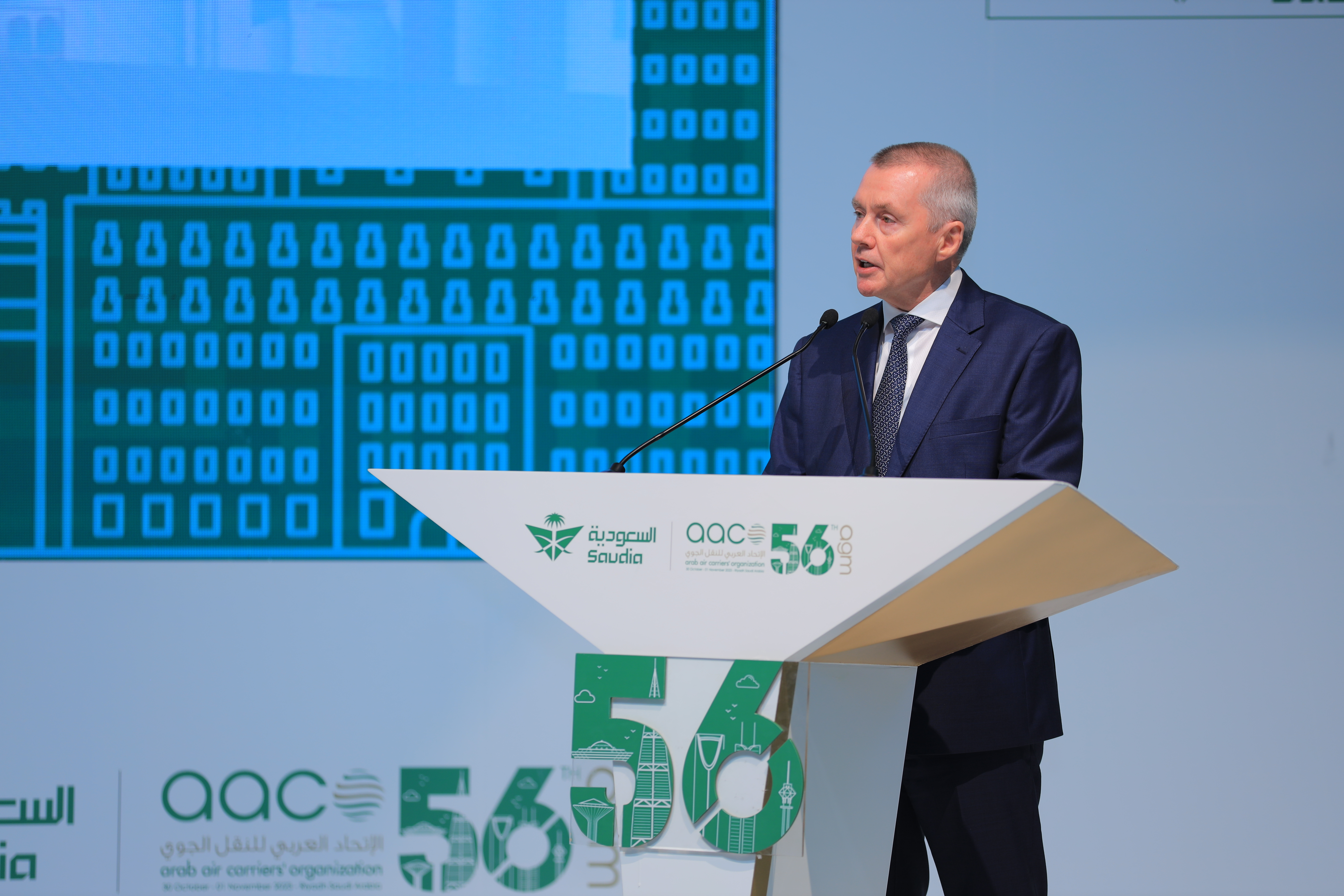 56th AGM - Riyadh 2023 22