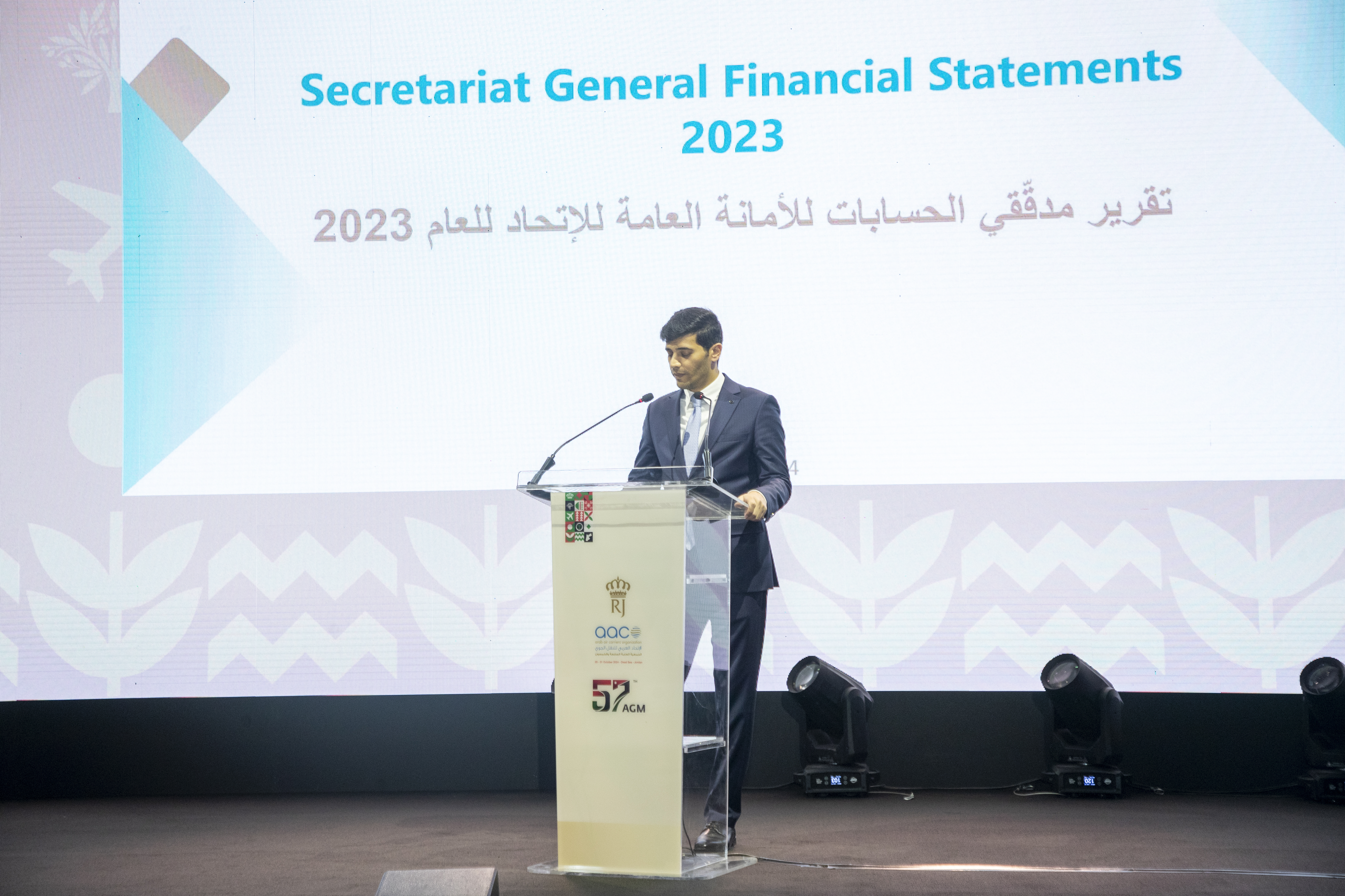 57th AGM - Dead Sea 2024 - 32