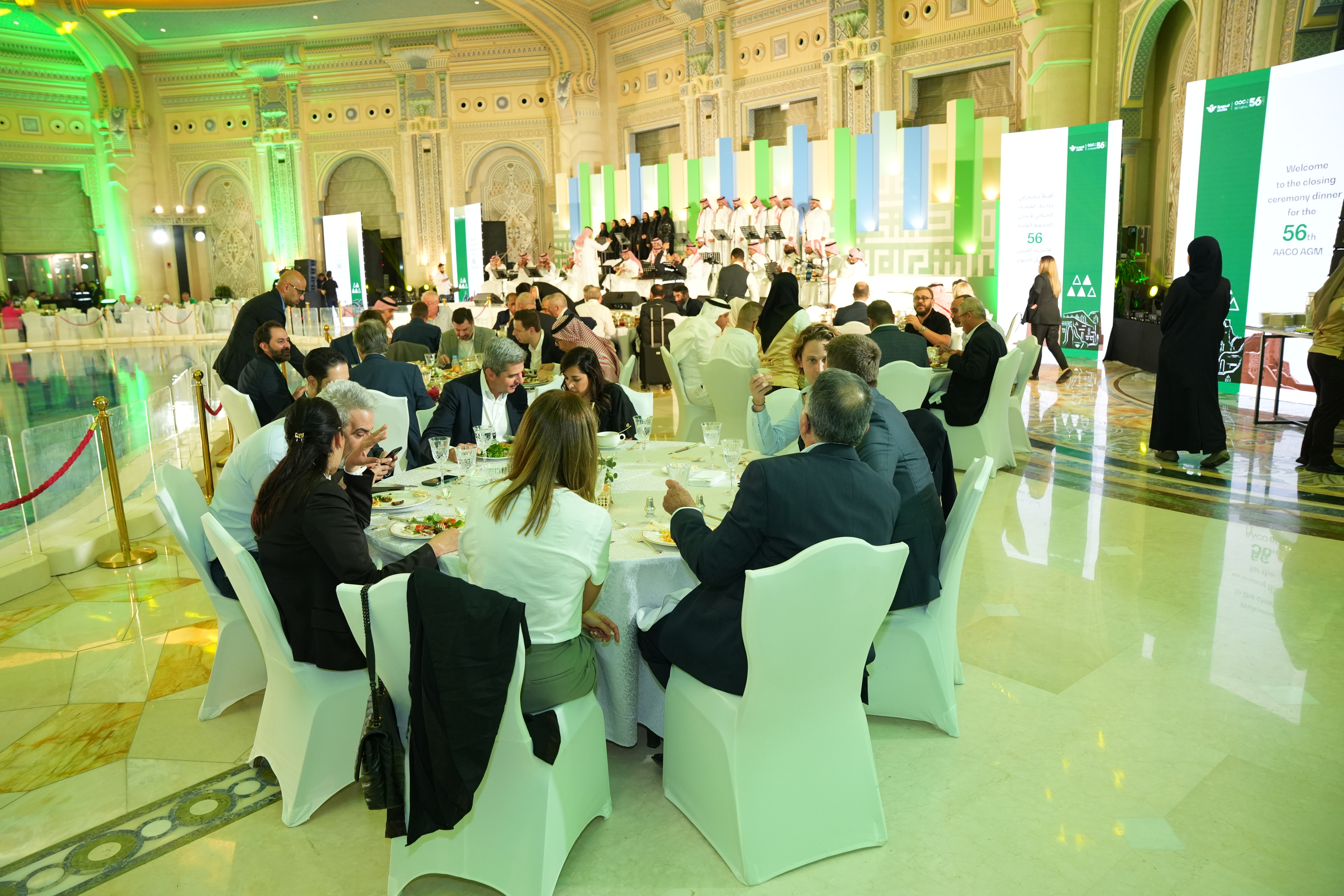 56th AGM - Riyadh 2023 27