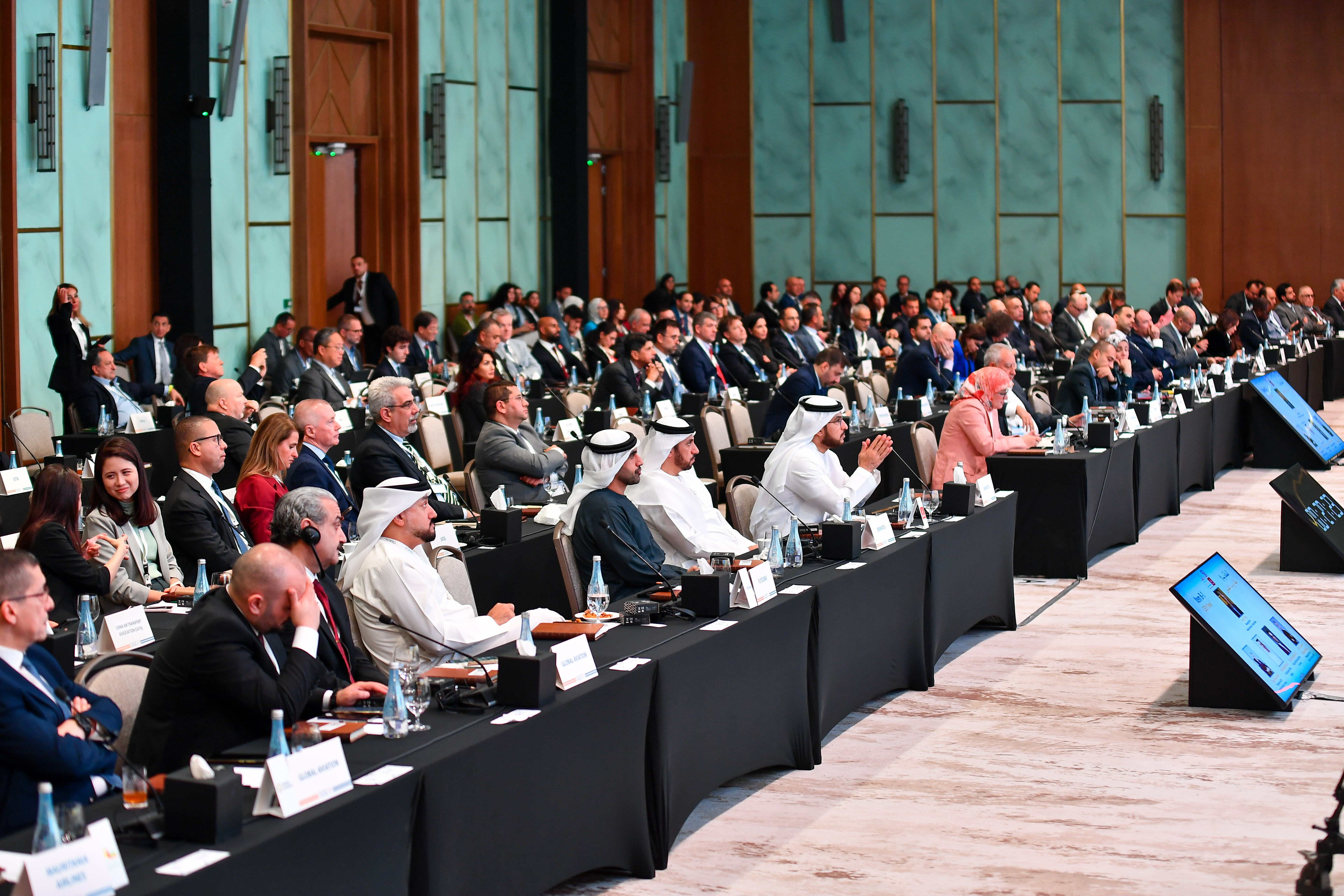 58th AGM - Rabat 2025 27