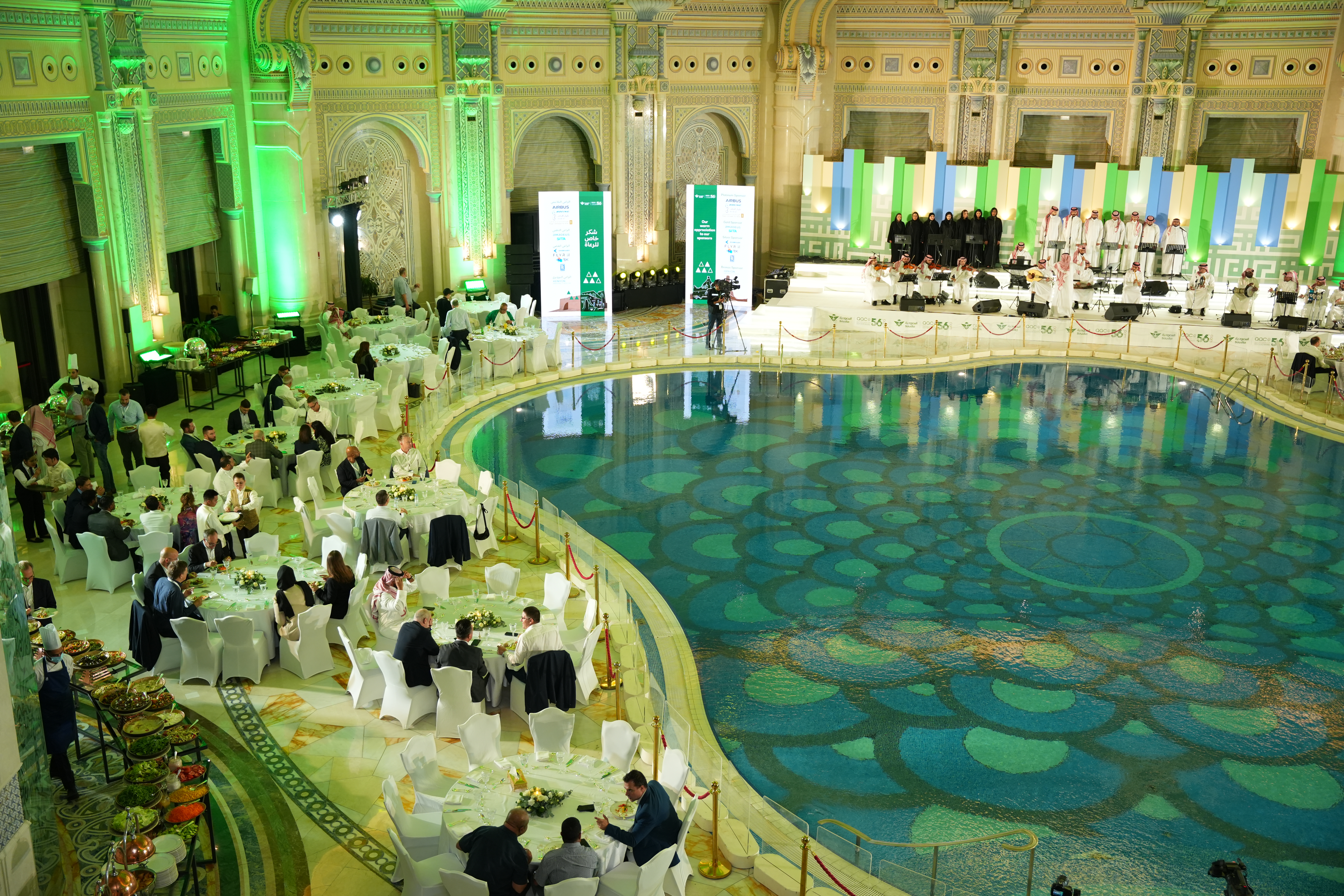 56th AGM - Riyadh 2023 28