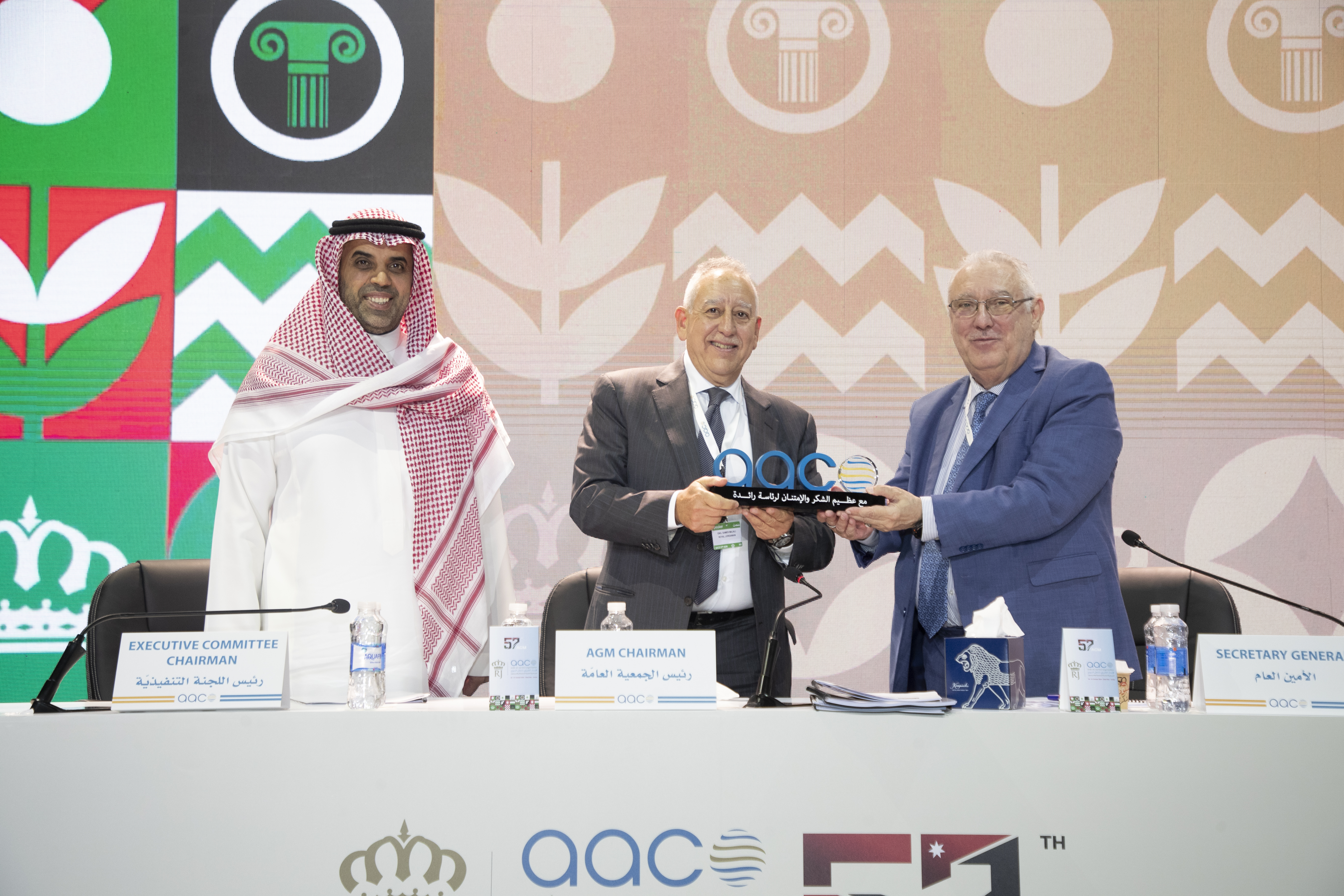 57th AGM - Dead Sea 2024 - 37