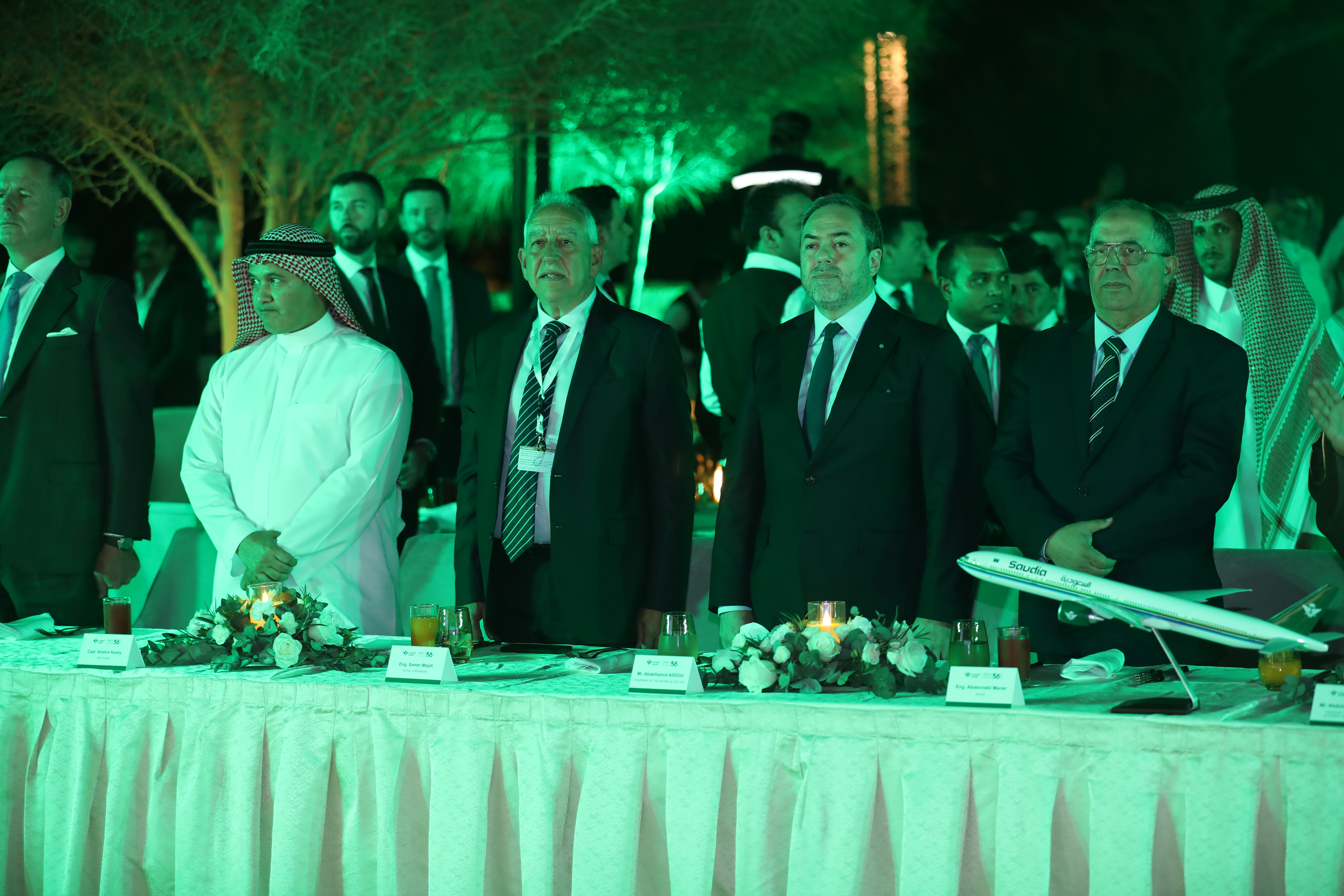 56th AGM - Riyadh 2023 03