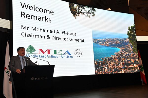AACO IATA MENA Aeropolitical Forum - March 2019 - Beirut - Lebanon 3