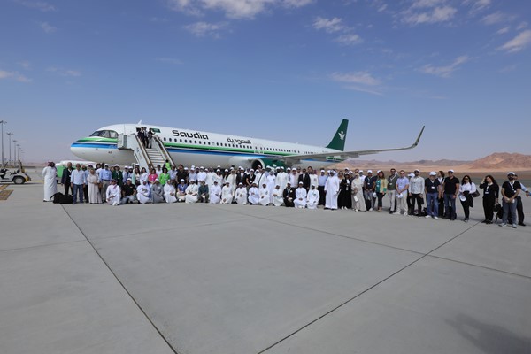 56th AGM - Riyadh 2023 30