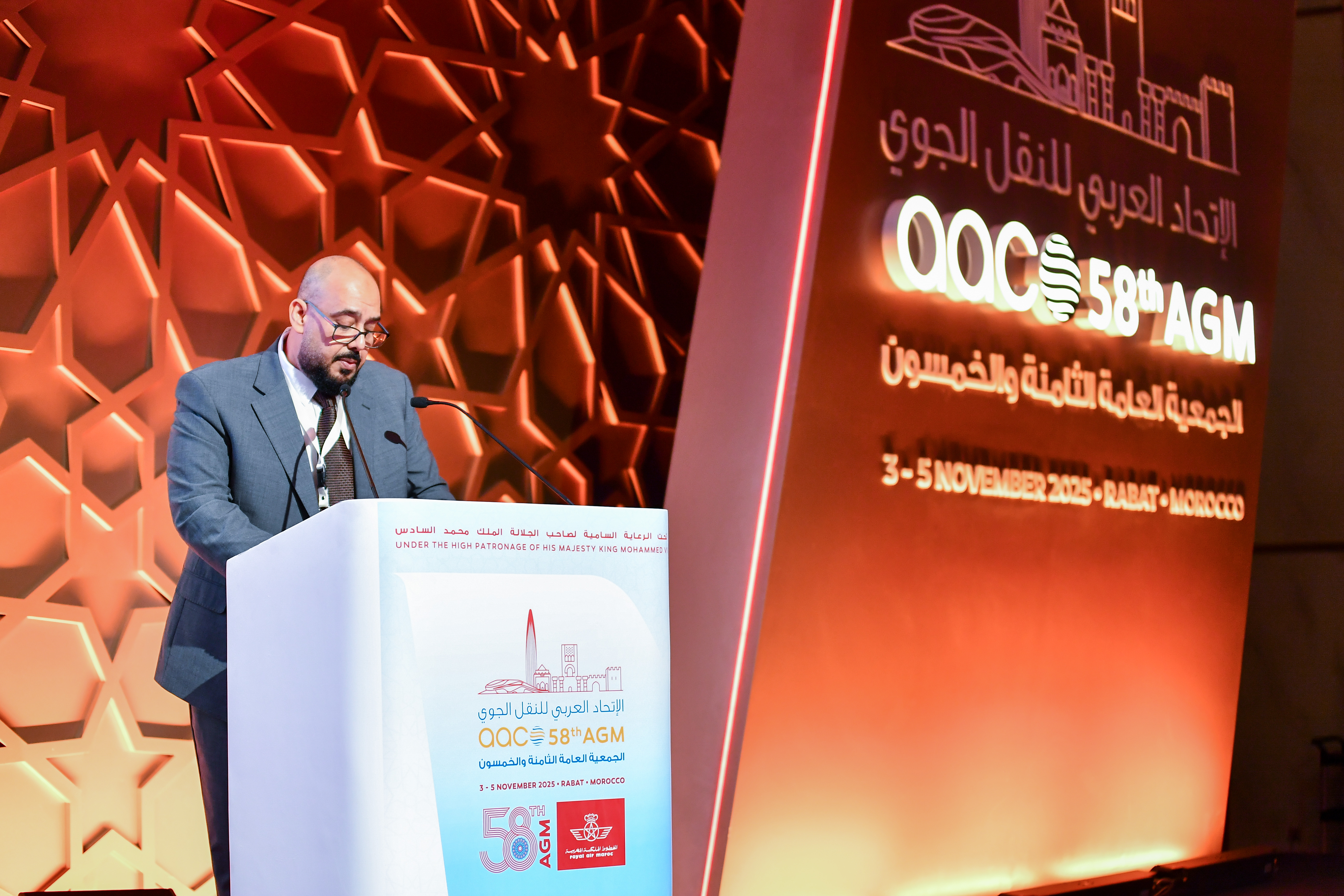 58th AGM - Rabat 2025 34