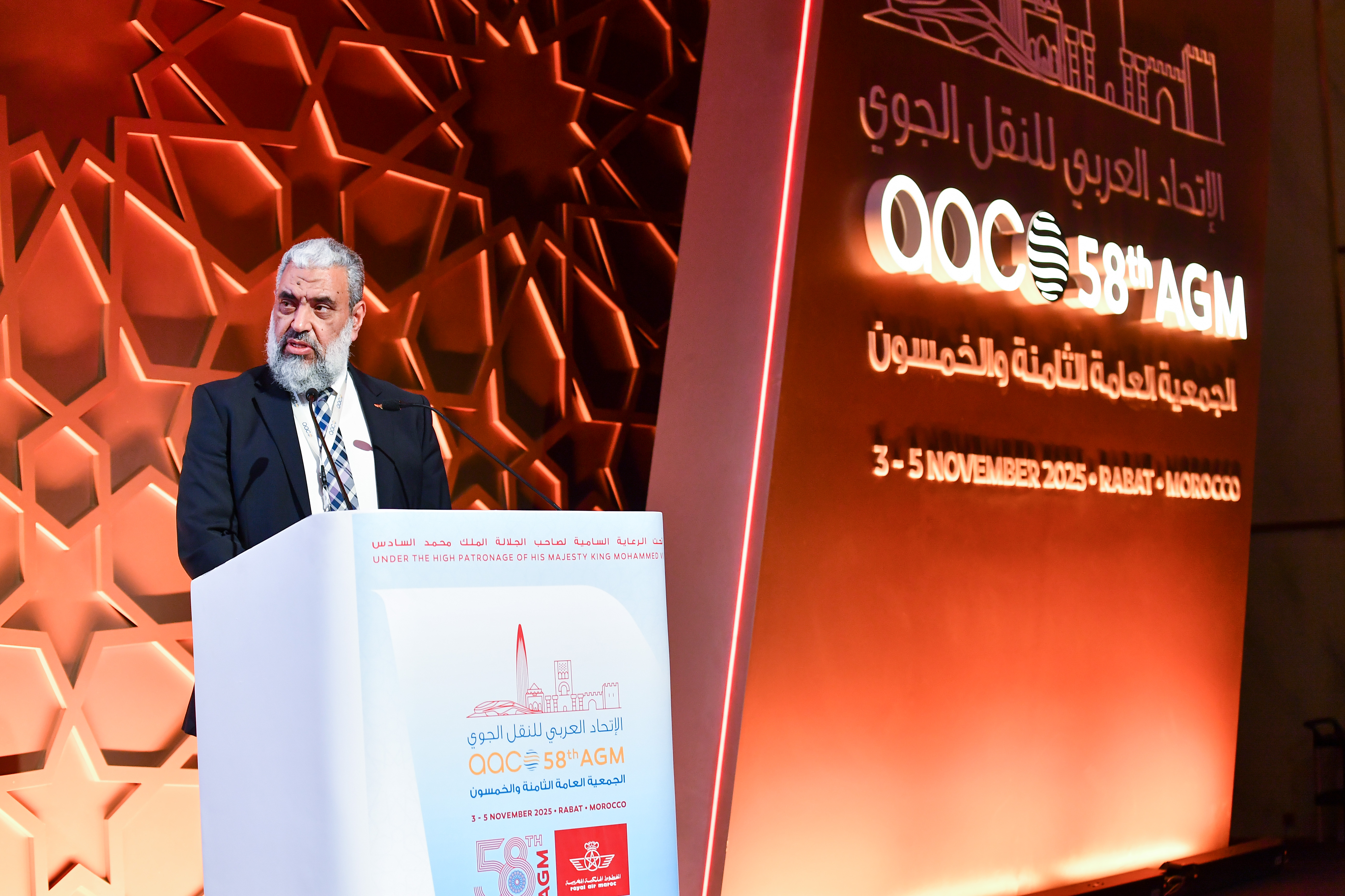 58th AGM - Rabat 2025 35