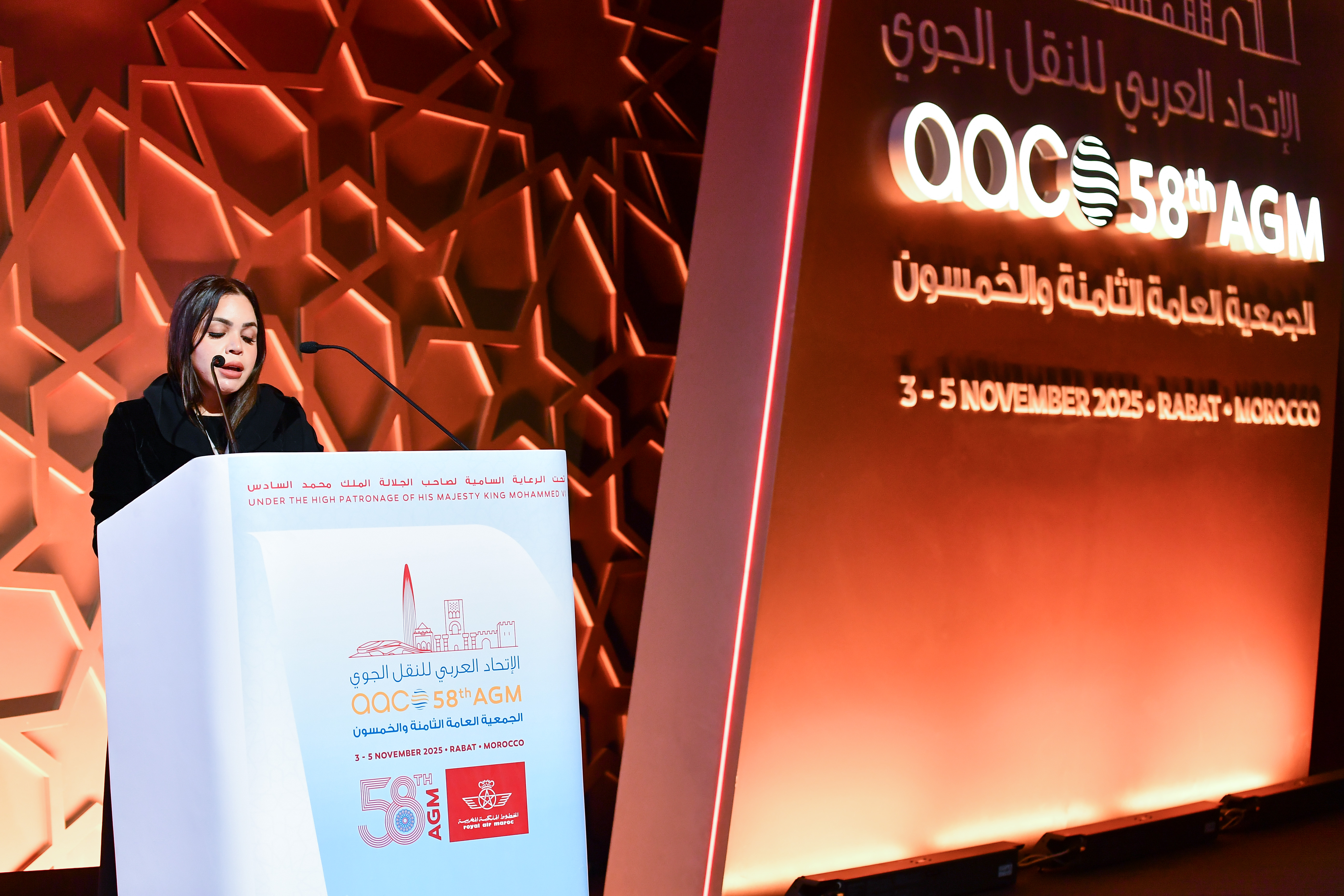 58th AGM - Rabat 2025 36