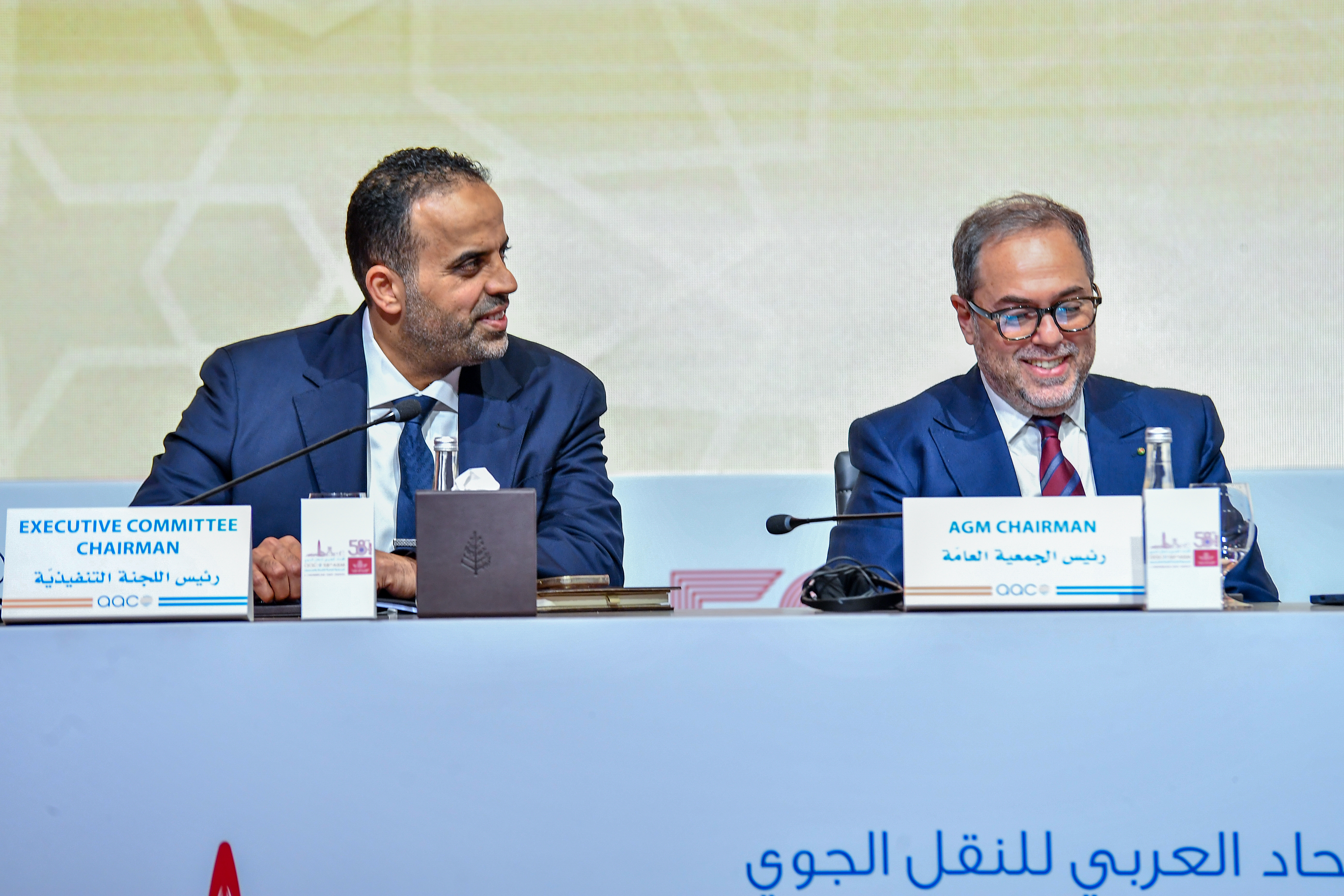 58th AGM - Rabat 2025 38