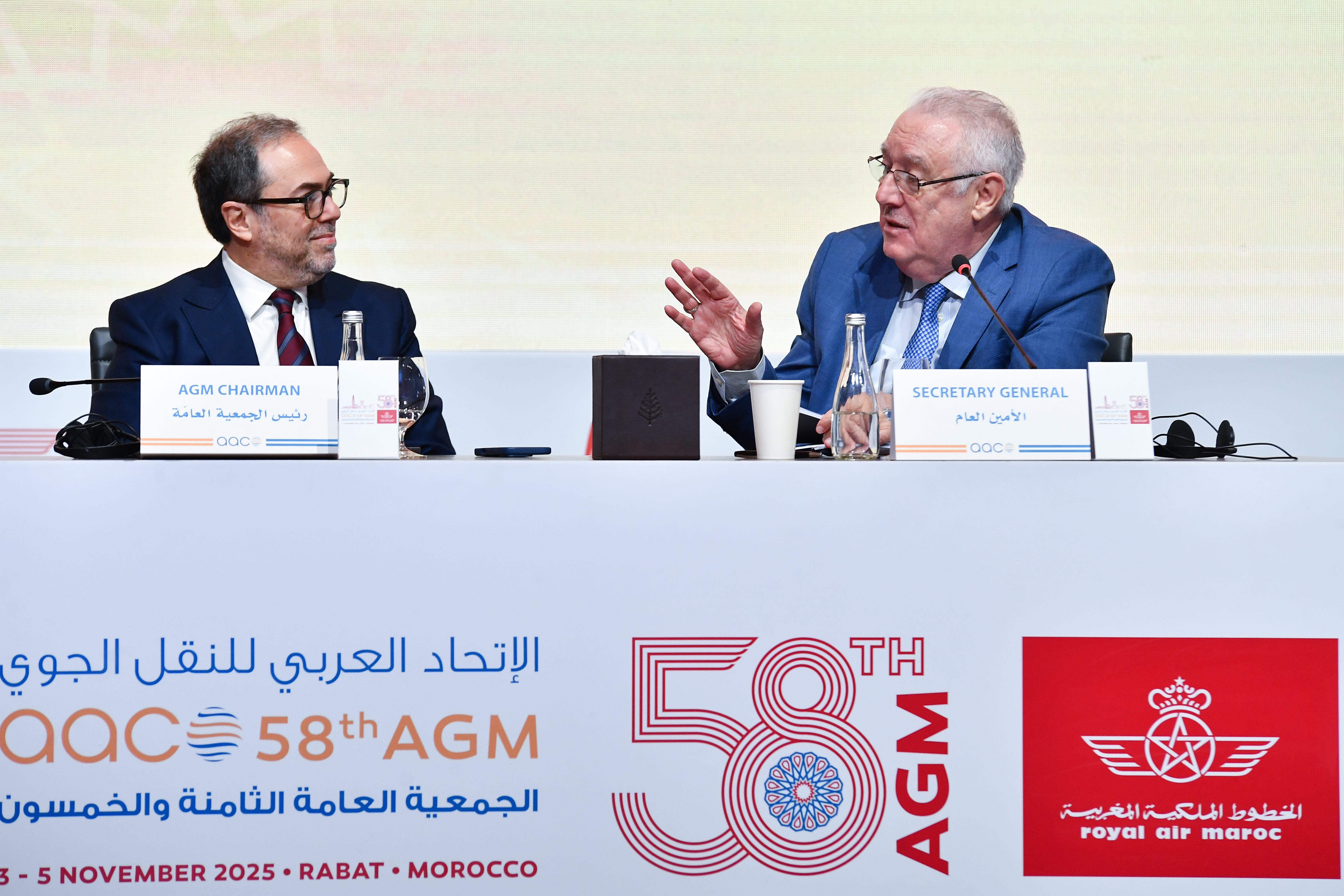 58th AGM - Rabat 2025 39