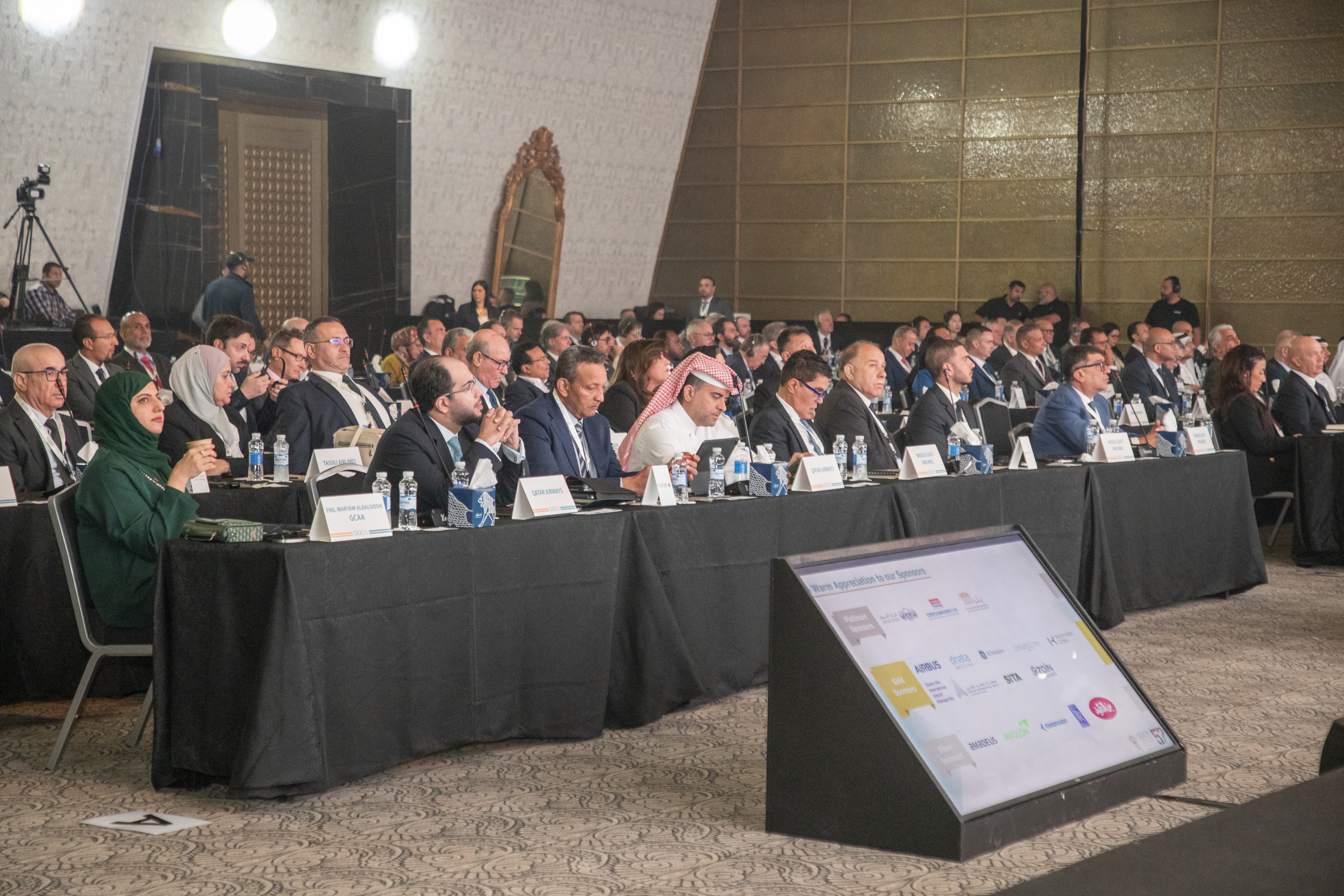 57th AGM - Dead Sea 2024 - 12