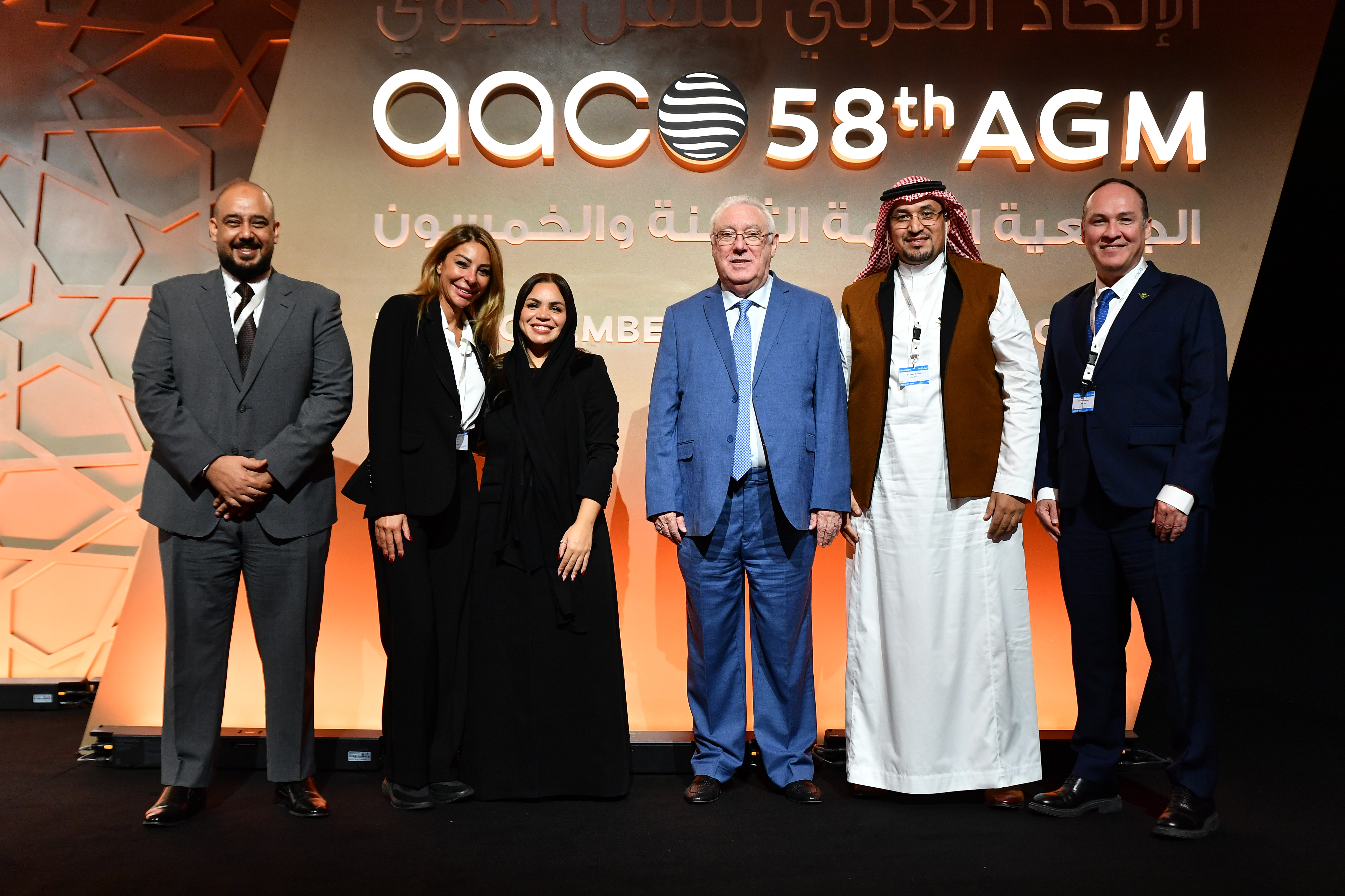 58th AGM - Rabat 2025 40