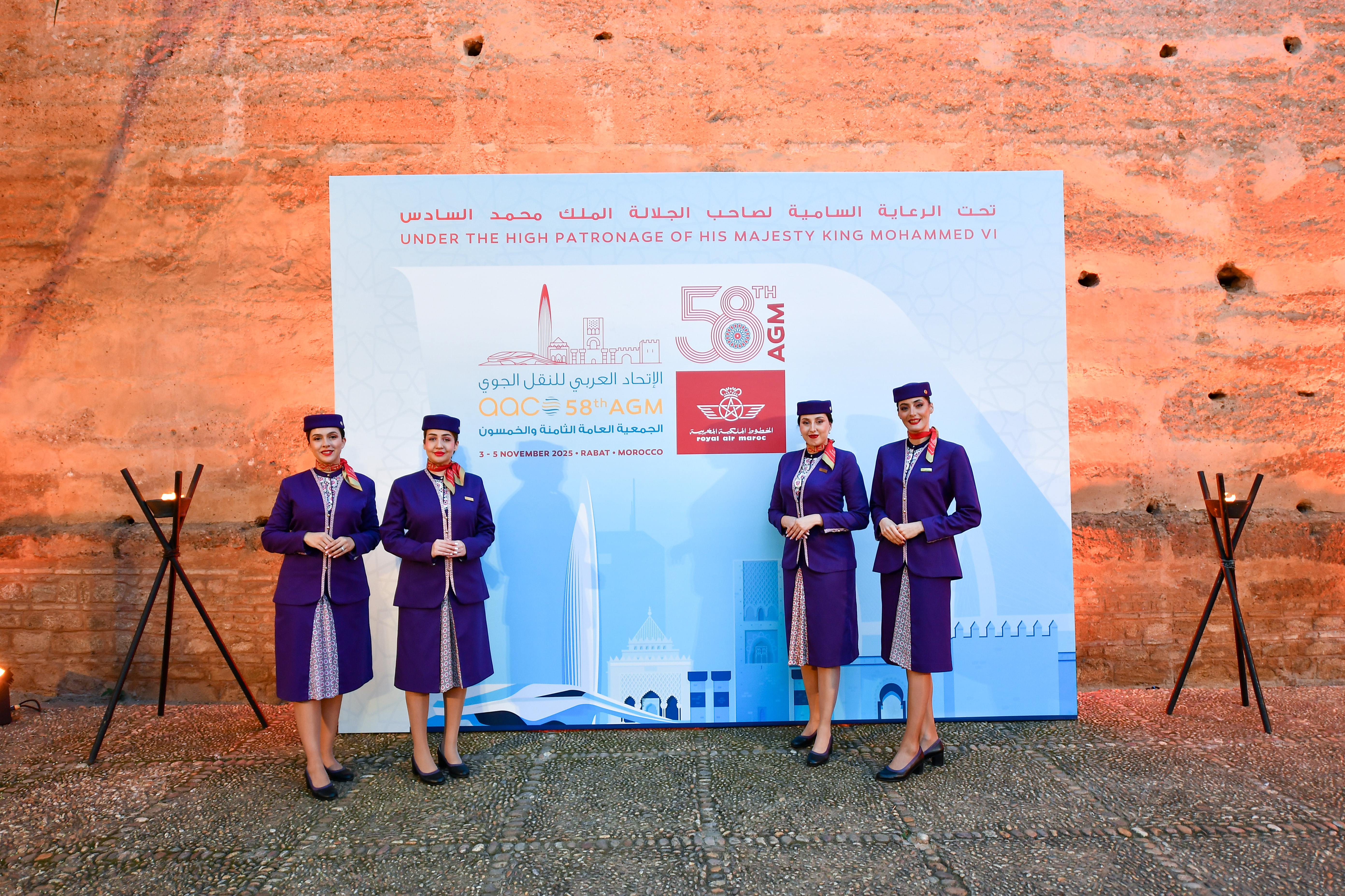 58th AGM - Rabat 2025 42