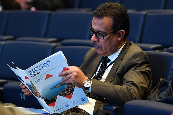 AACO IATA MENA Aeropolitical Forum - March 2019 - Beirut - Lebanon 30