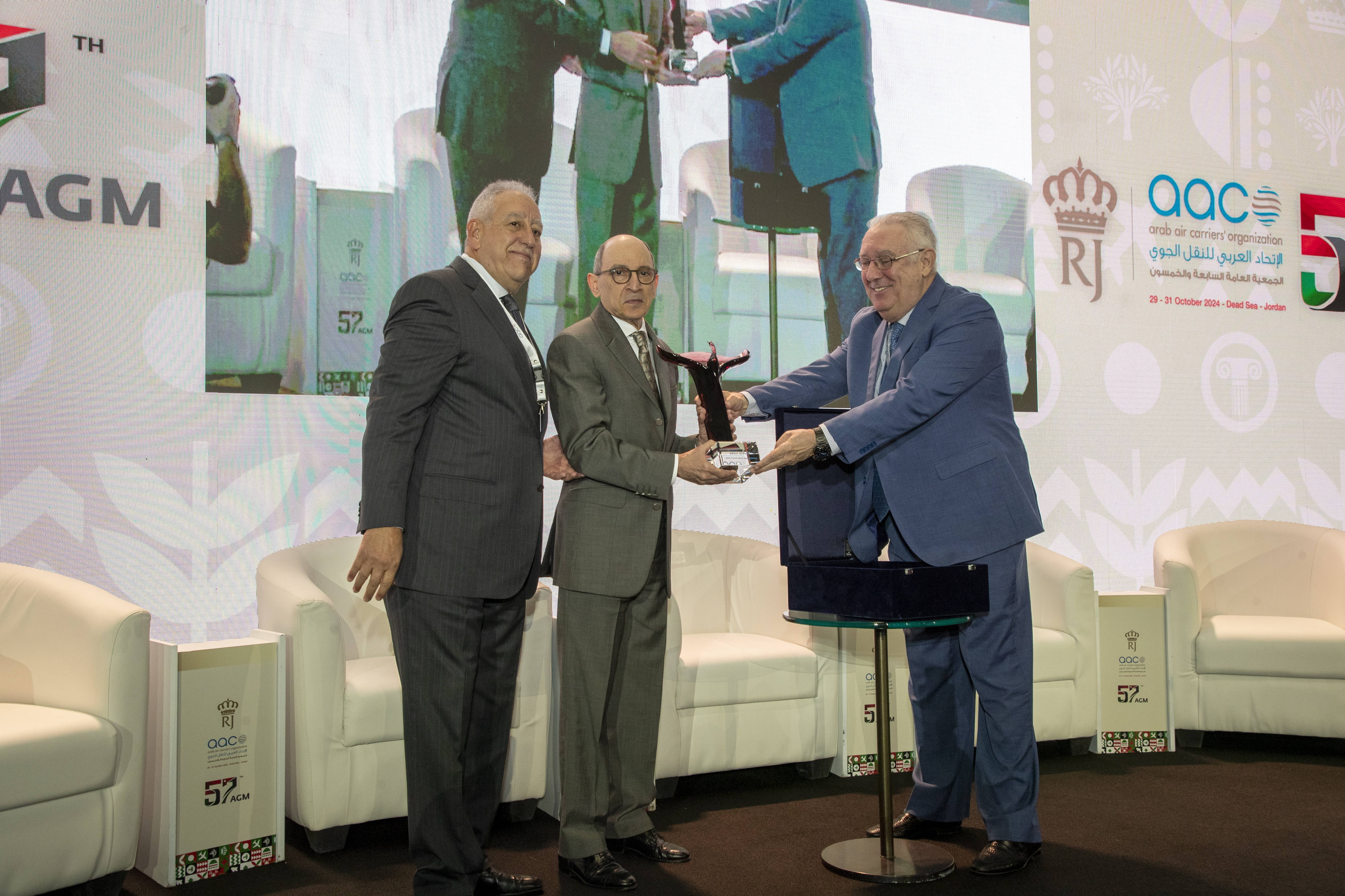 57th AGM - Dead Sea 2024 - 15