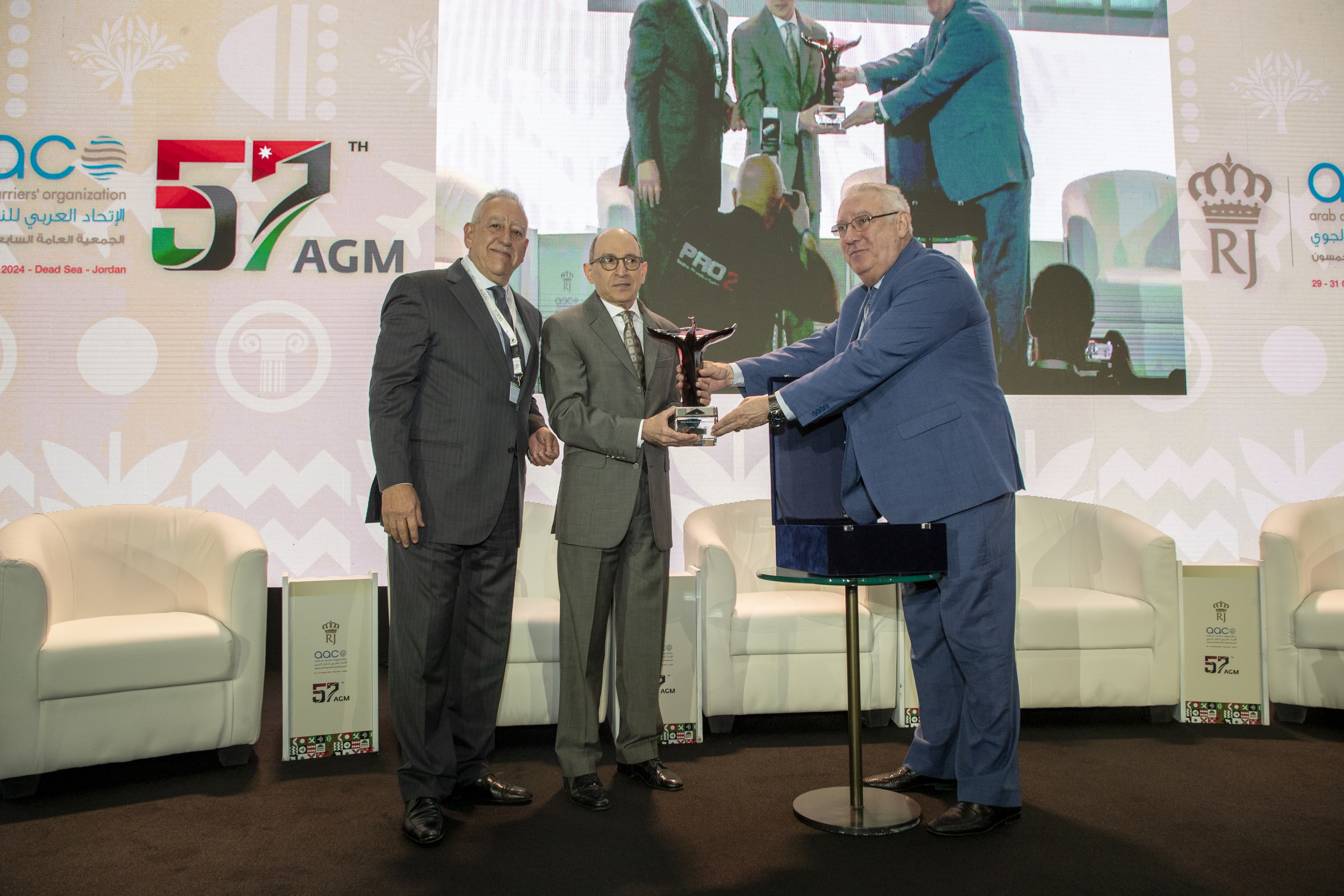 57th AGM - Dead Sea 2024 - 16