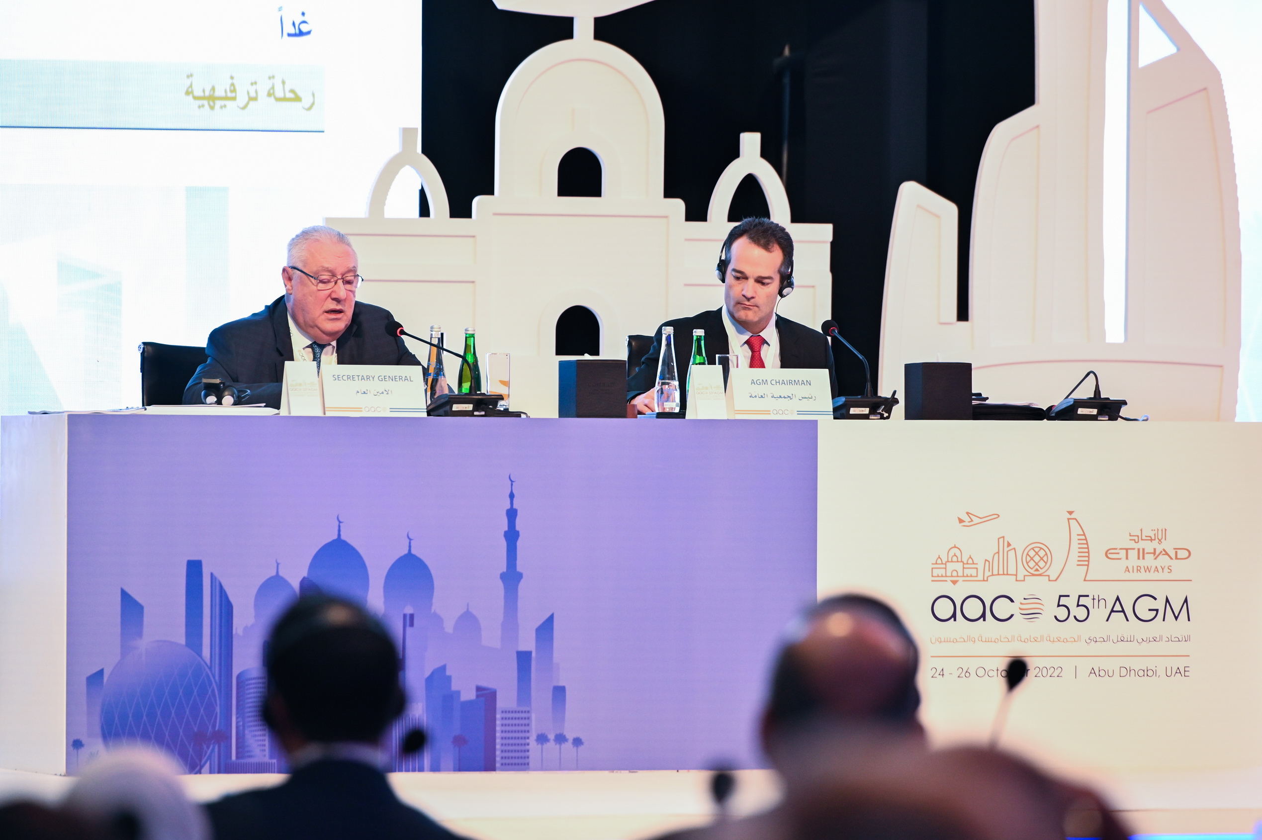 55th AGM - Abu Dhabi 2022 31