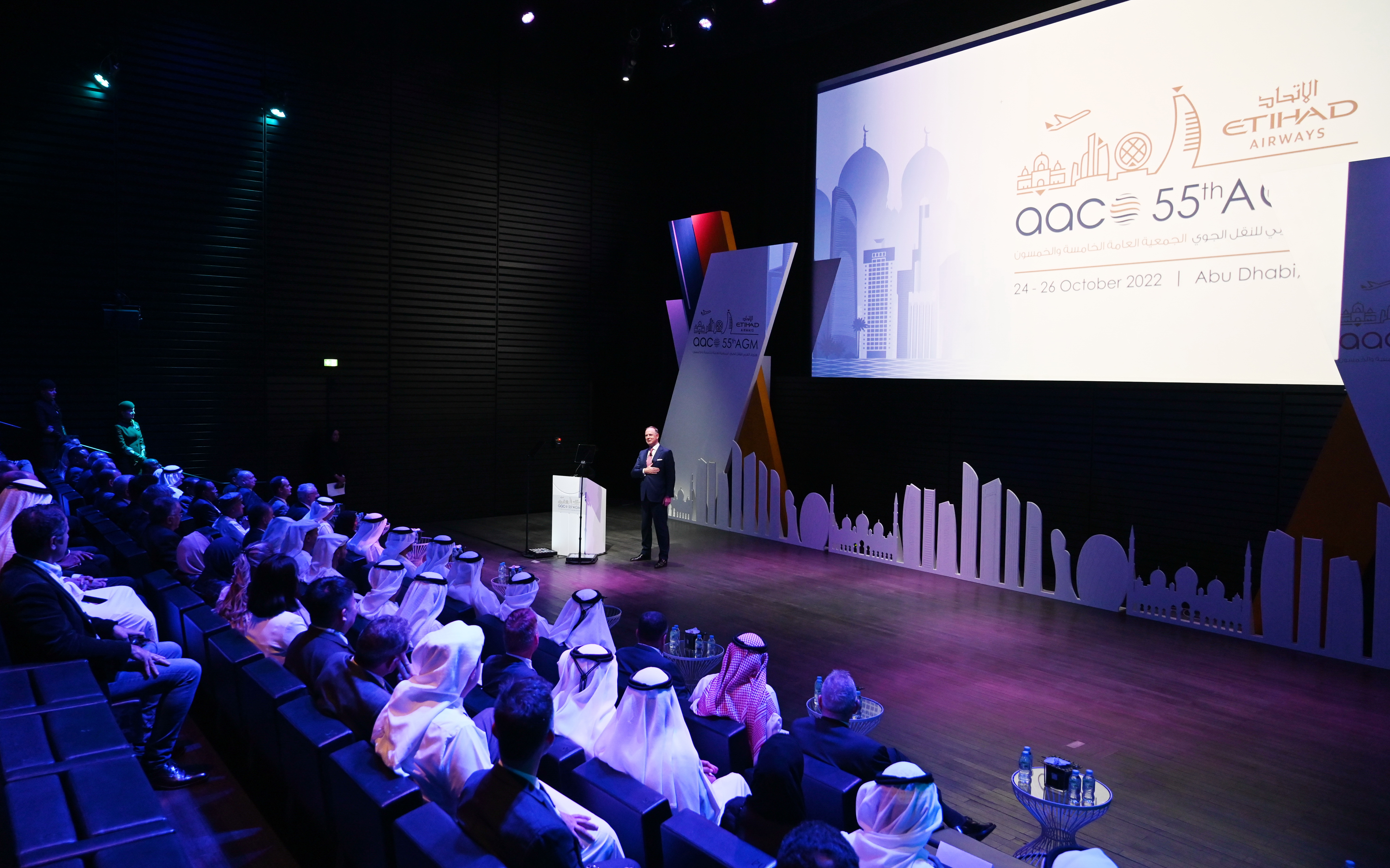 55th AGM - Abu Dhabi 2022 2